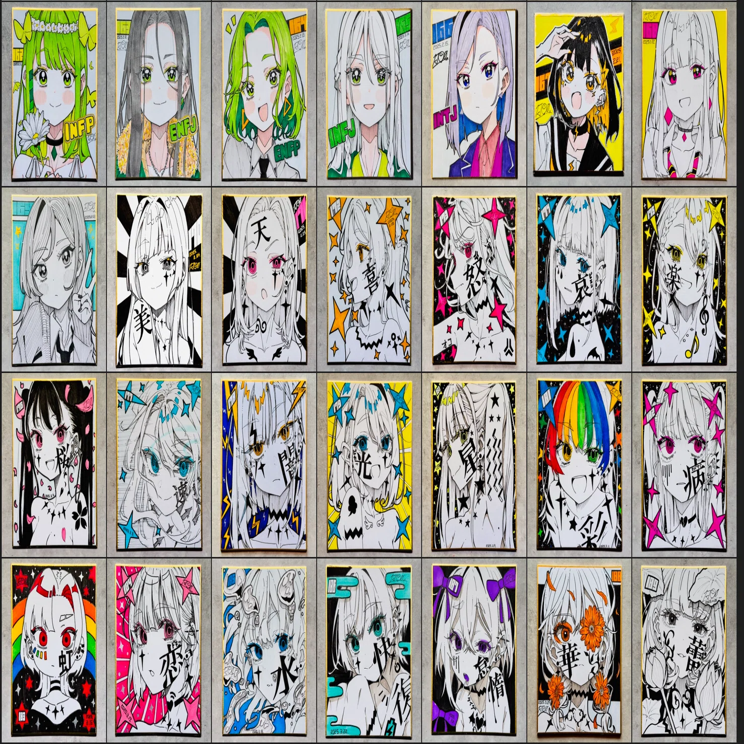 毎日原画チャレンジ、終わりにします。〜考えていることを詳しく解説 