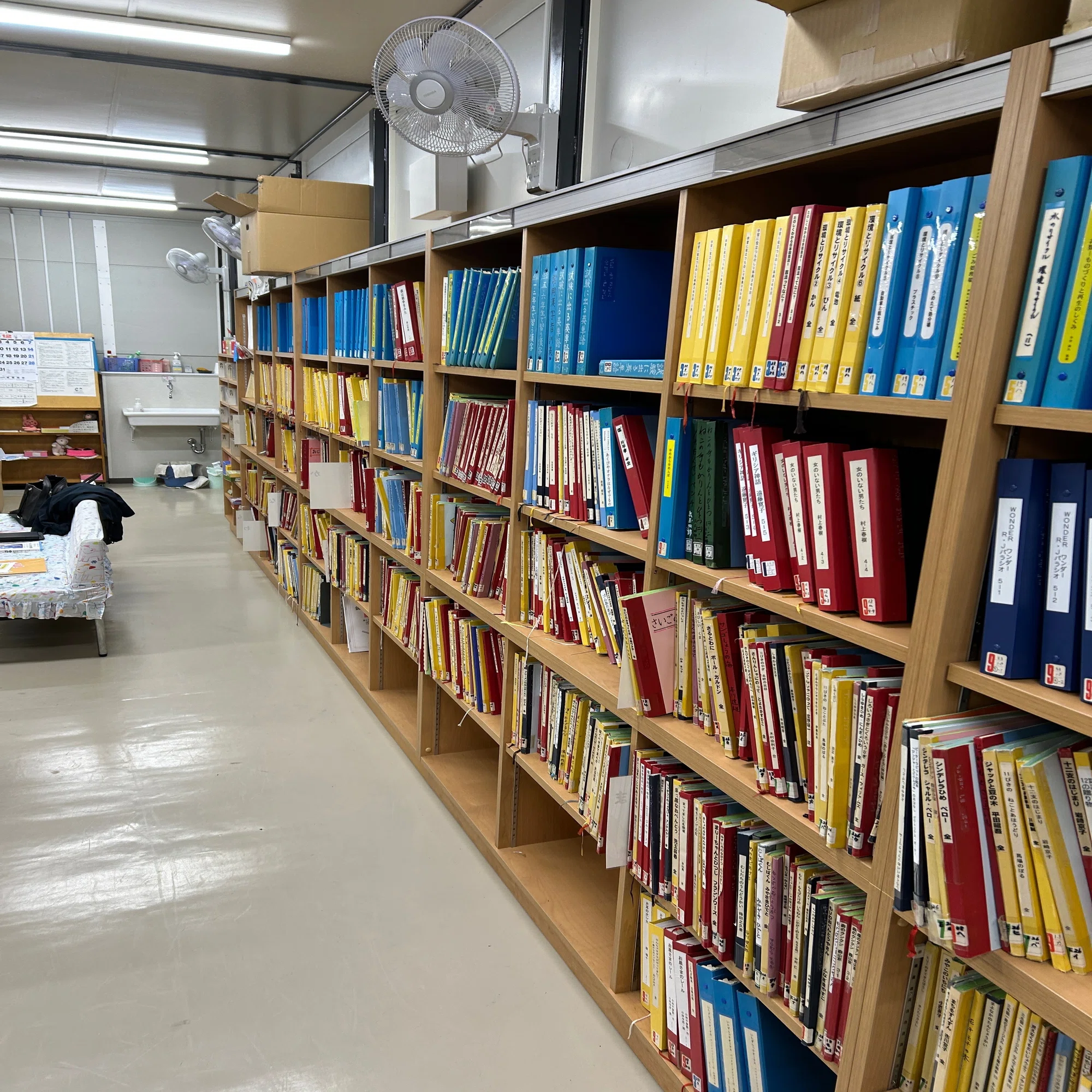 木村匡志×千葉県立盲学校「見えなくても、見えなくなっても読みたい 