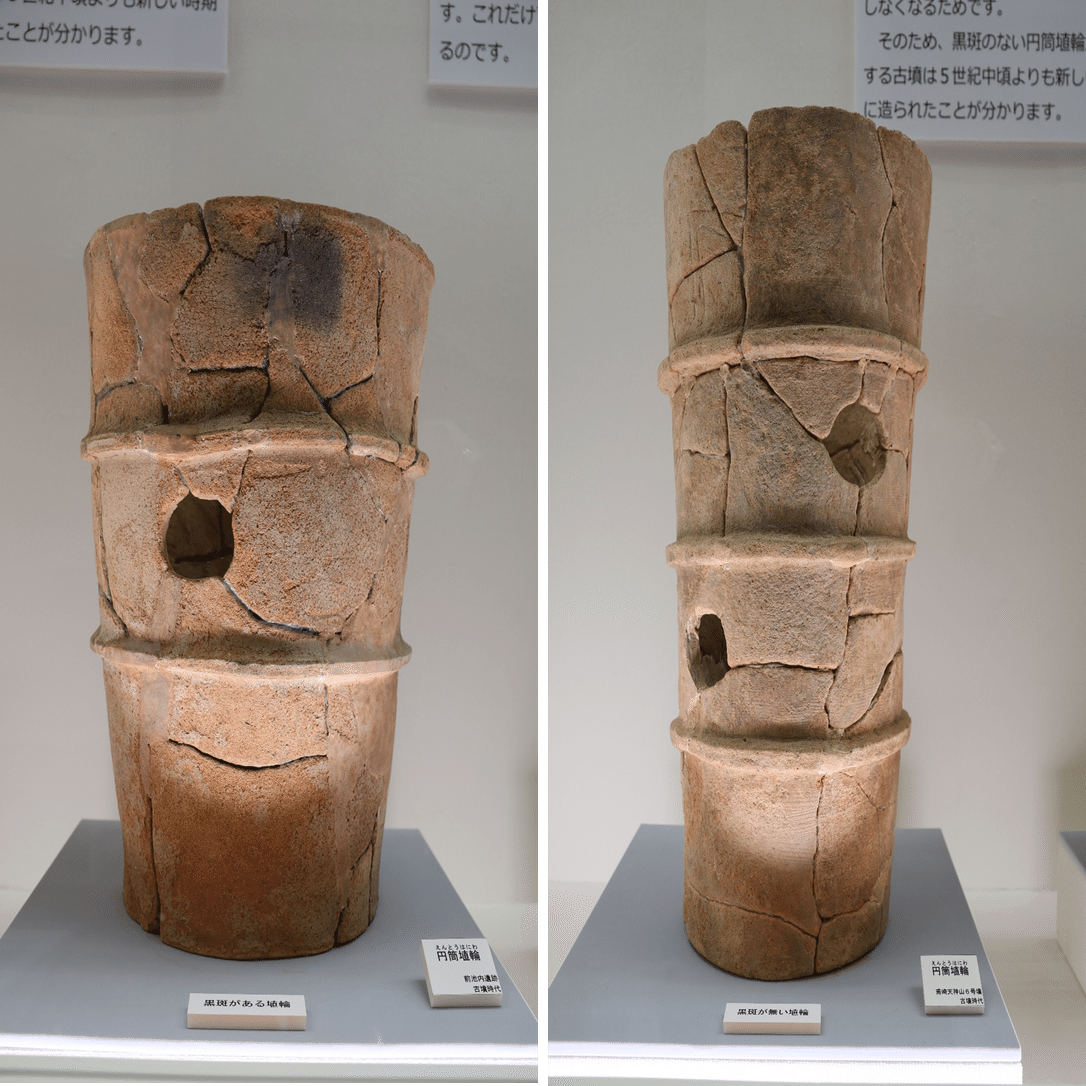 吉備地域がルーツです！地味だけど奥深い！「円筒埴輪」の世界🌟｜岡山