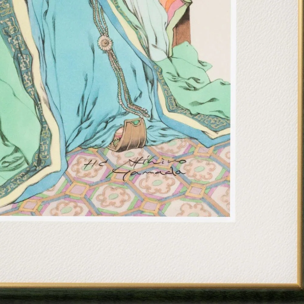 十二国記 サイン入り複製原画『画集第二集「青陽の曲」装画』 シリアルナンバー入り 部数限定】「十二国記」山田章博先生直筆サイン＆シリアルナンバー入り
