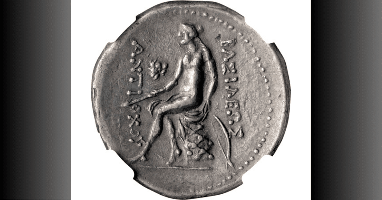 約2300年前の貨幣！アンティオコス2 ギリシャ NGC VF #075 約2300年前の貨幣！アンティオコス2 ギリシャコイン NGC VF #075