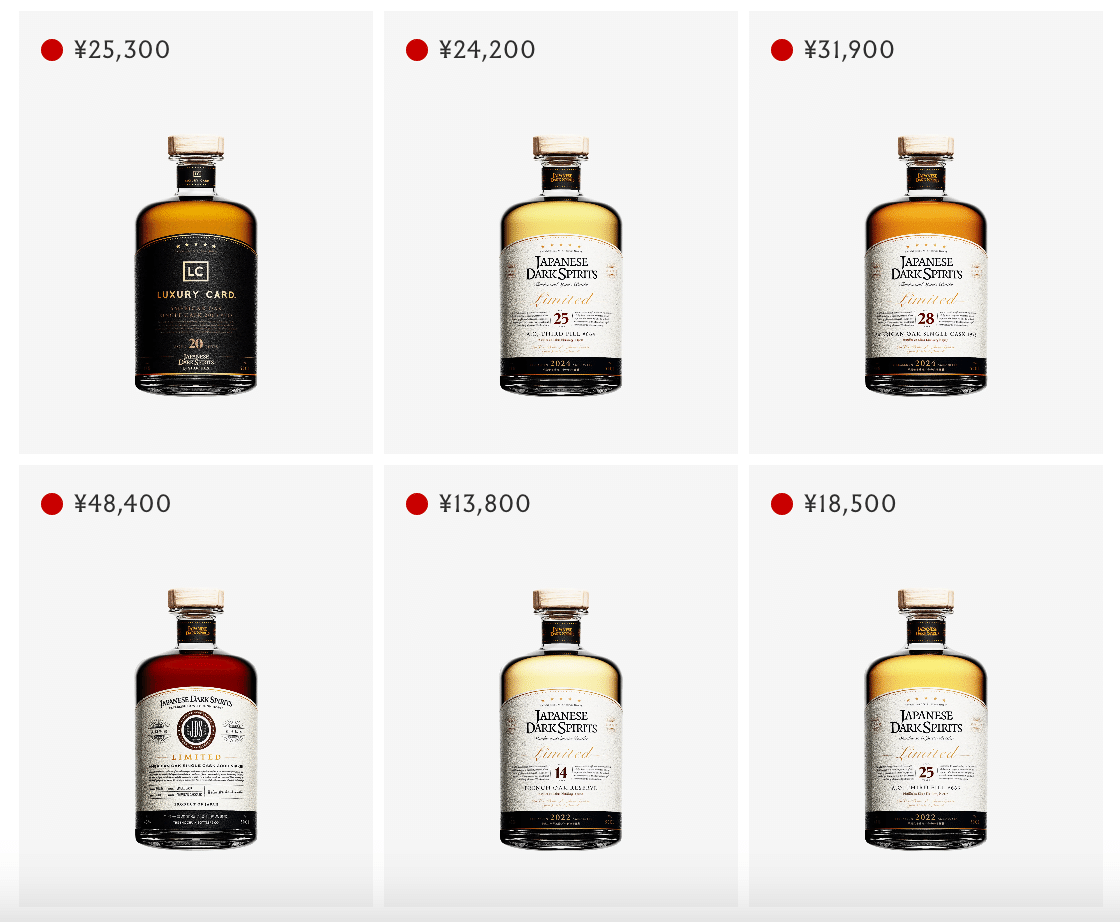 なぜ“Japanese Dark Spirits”なのか ー 僕が焼酎で挑戦する理由