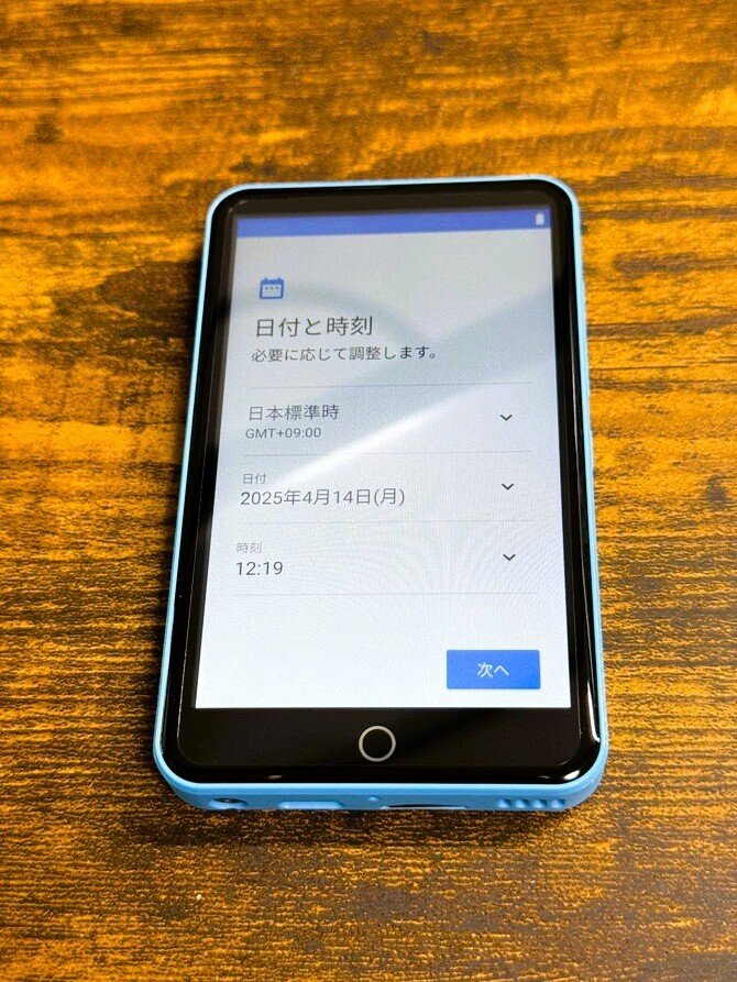 ◆Oilsky M308◆16GB◆Android搭載◆オーディオプレイヤー◆ 2025年最新】oilsky m308の人気アイテム - メルカリ