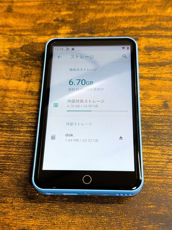 軽量コンパクトなAndroid端末「Oilsky M303 デジタルオーディオ
