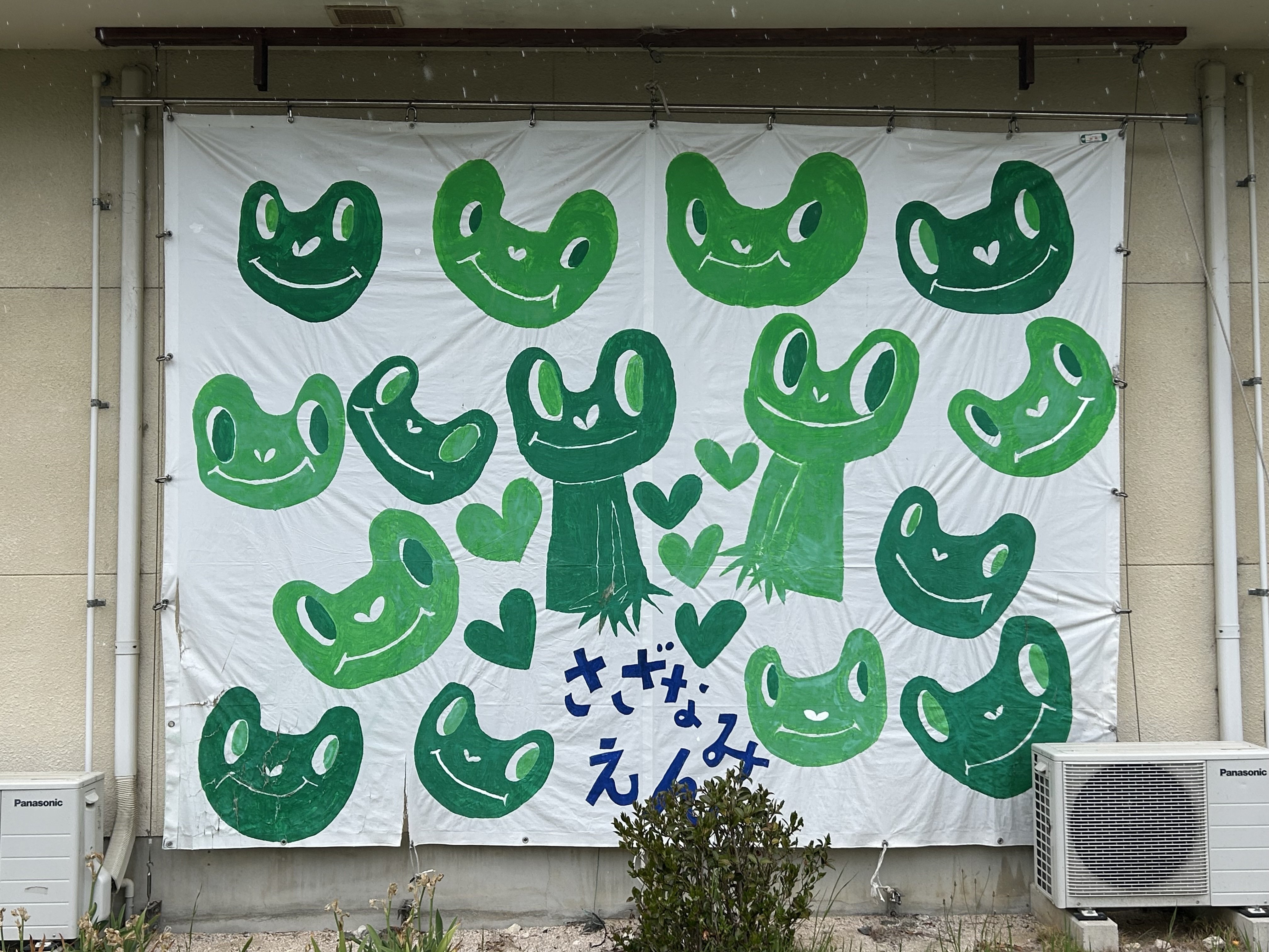 MAYOKOさま♡専用ページ まみこ (@mamimu3329) / Posts / X