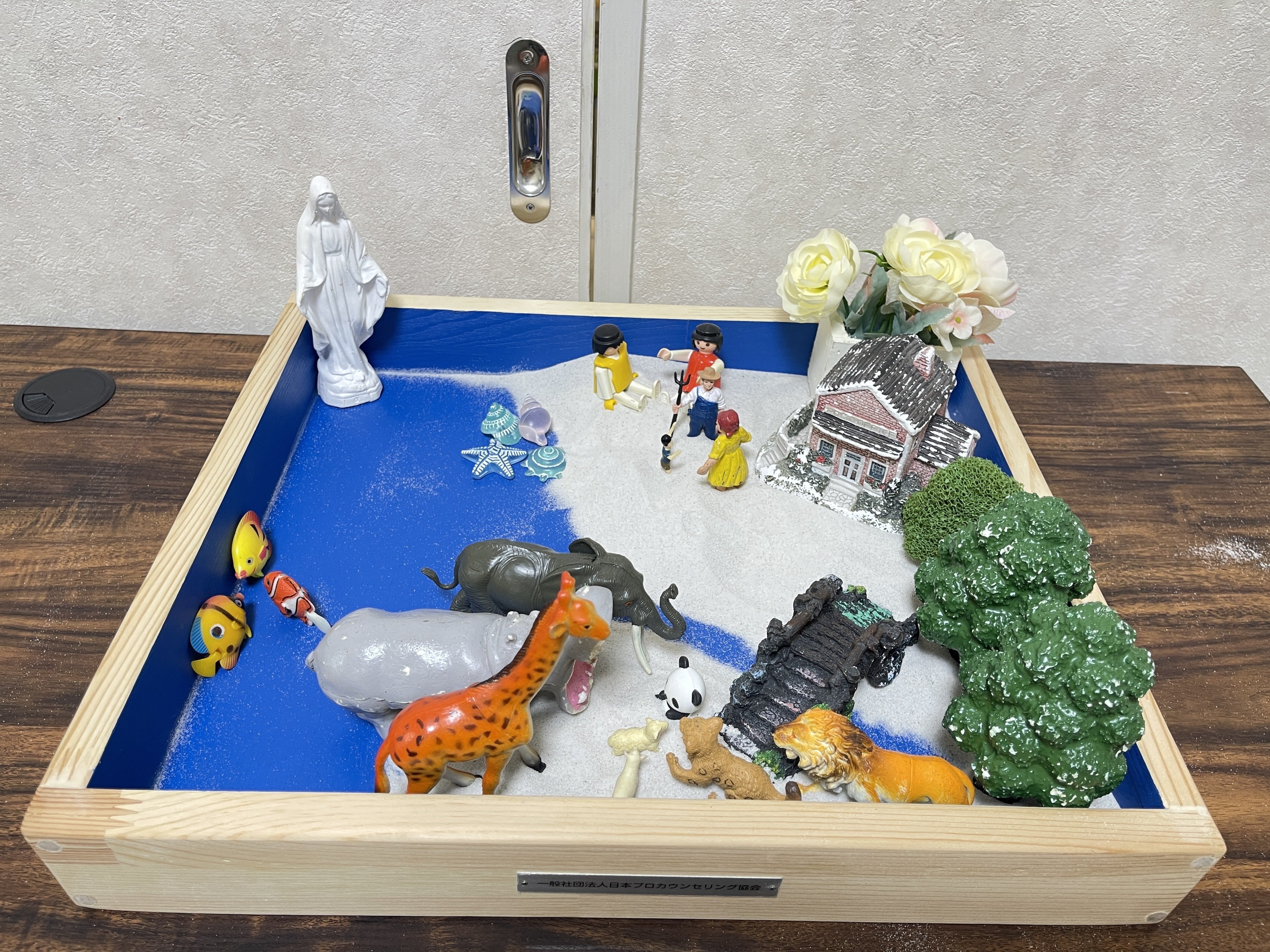 募集中】レゴブロックで箱庭体験〜 今の自分の深層心理に近づいてみ