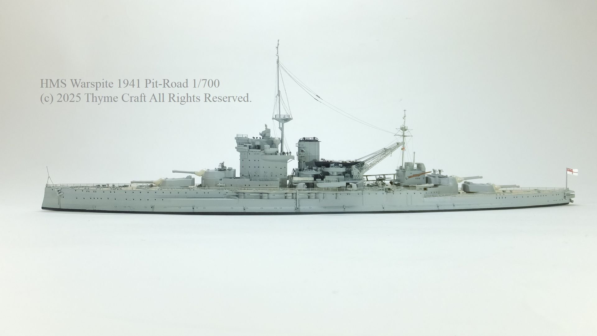 1/700 英海軍駆逐艦 リージョン 1941 豪華版 z2zed1b 1/700 英海軍駆逐艦 リージョン 1941 豪華版 z2zed1b
