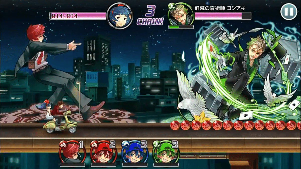 消滅都市」って何が面白いの〔増量版〕｜amata