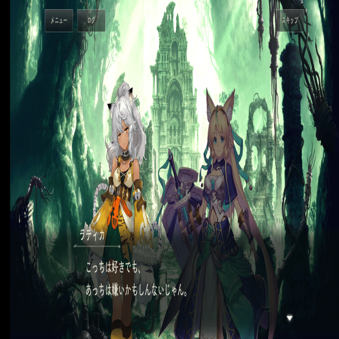 万緑の回帰・ラティカ　UR 万緑の回帰・ラティカ[EVOLVE]UR/【エルフ】《BP17-U02》 BP17-U02