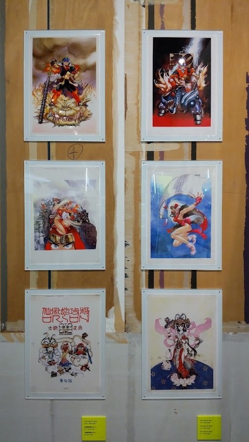 士郎正宗展ポスター３種 おまけ付き 新品未使用 士郎正宗の世界展 イントロンデポ