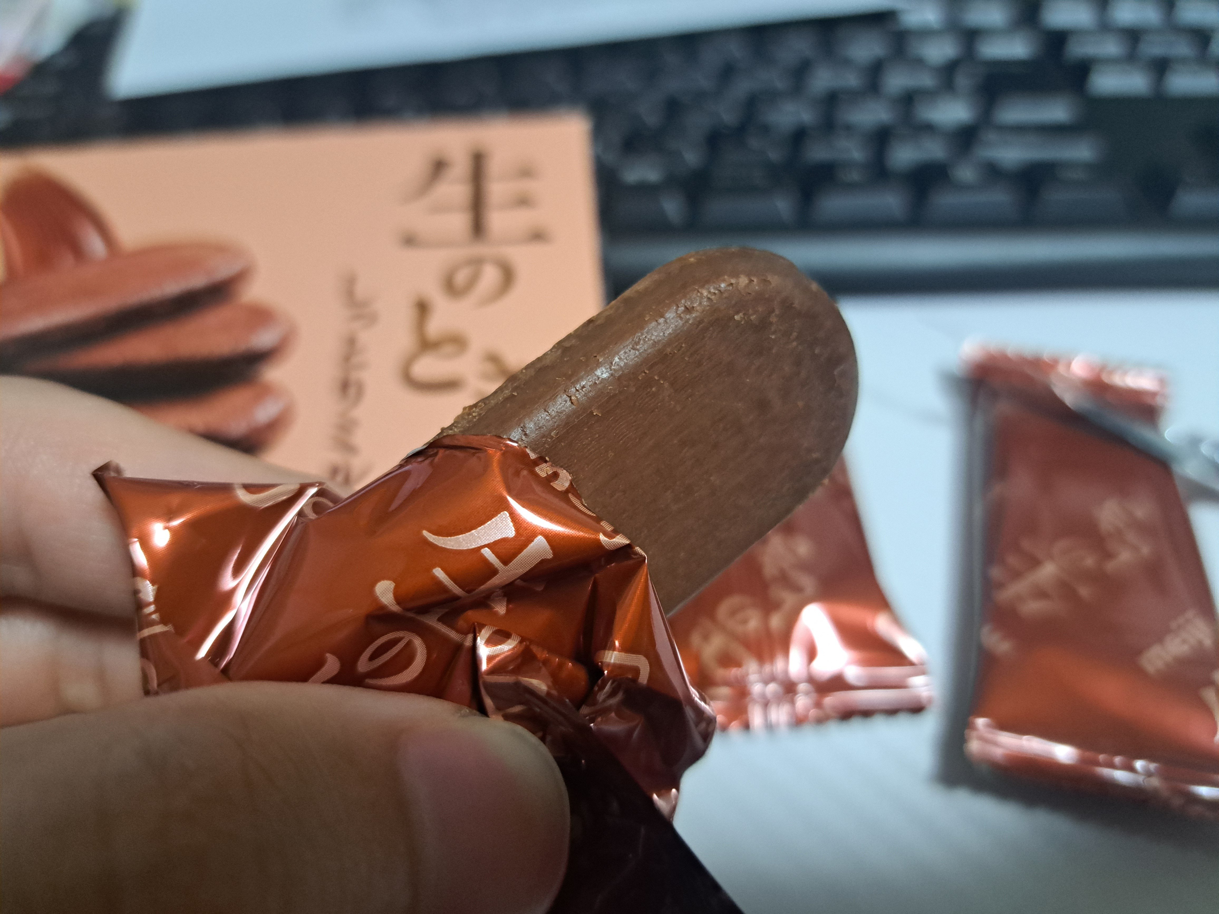 食】生のときしっとりミルク｜ジロ頭巾