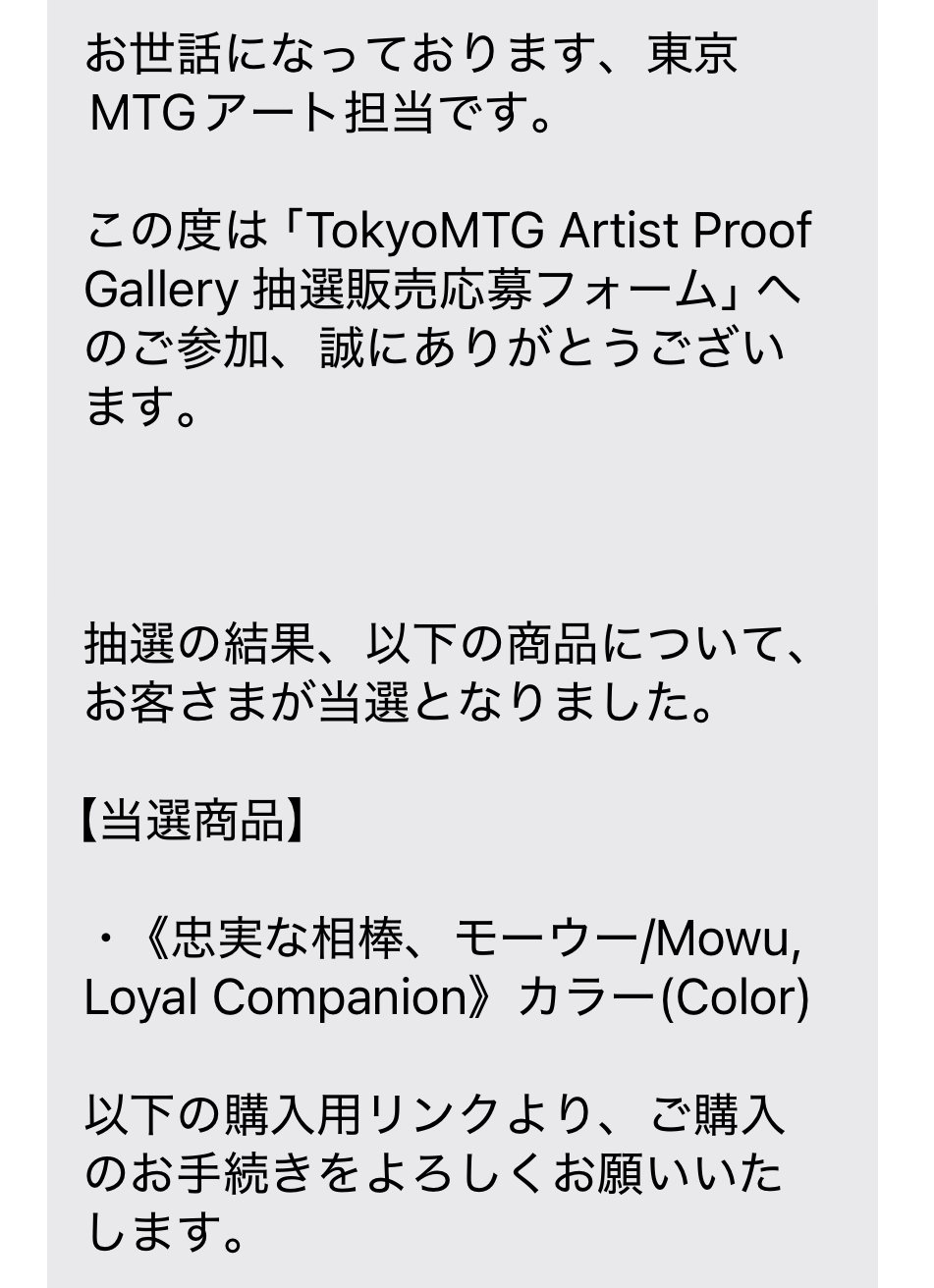 Izuki on X: 