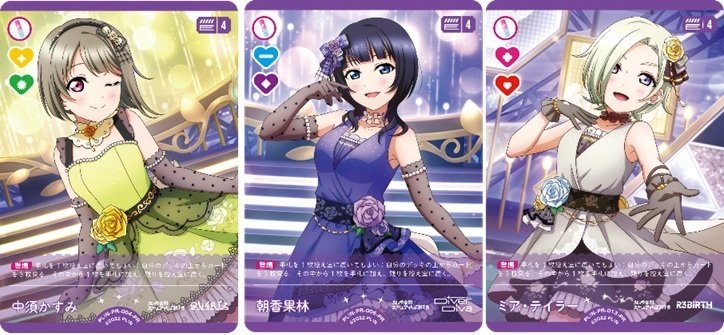 ラブカ】ショップ大会PRのカード評価｜ゴンズ様