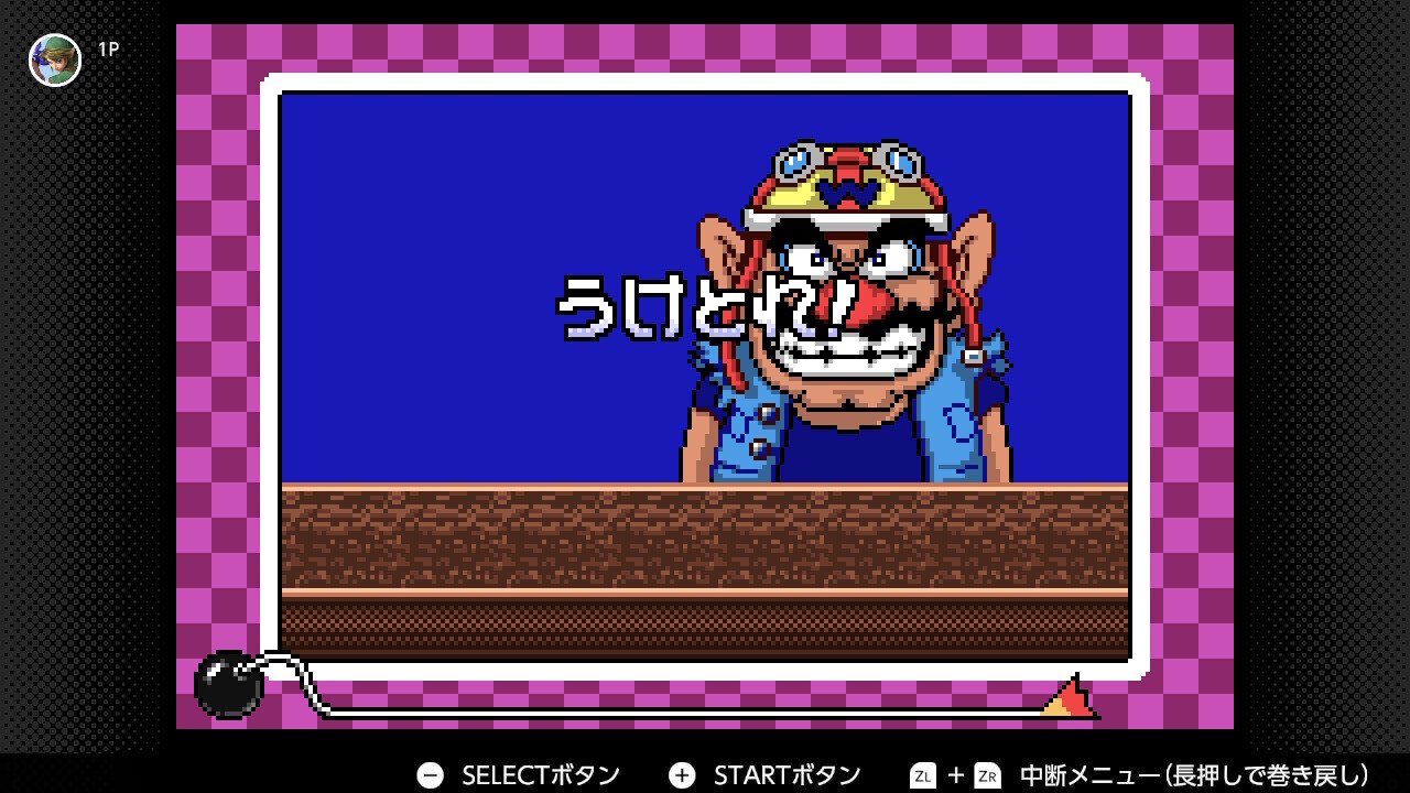 ゲーム感想記#95 メイド・イン・ワリオ｜高橋昌久