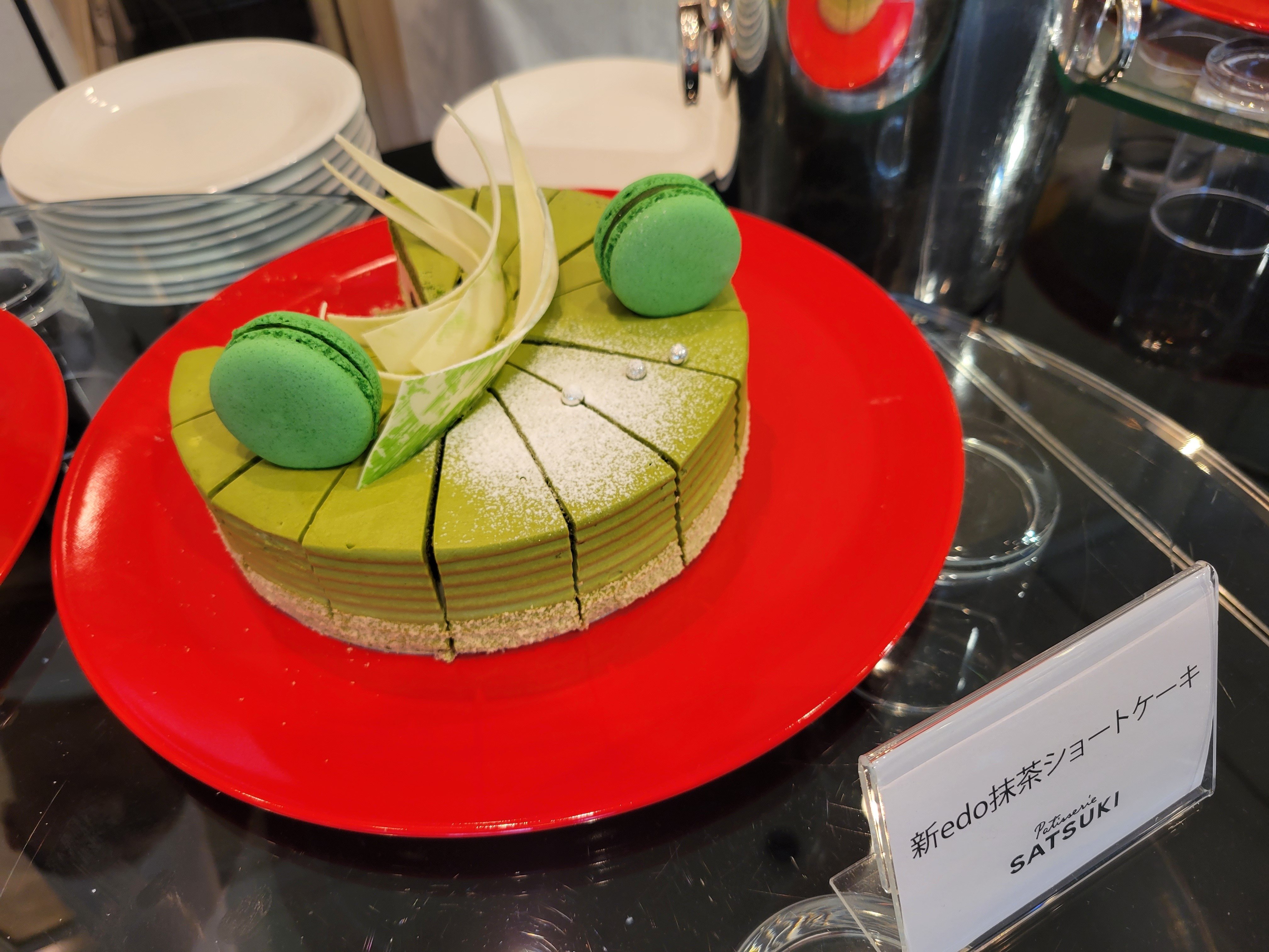 ひとりSWEETS COLLECTION～PIERRE HERME PARIS ＆ SATSUKI