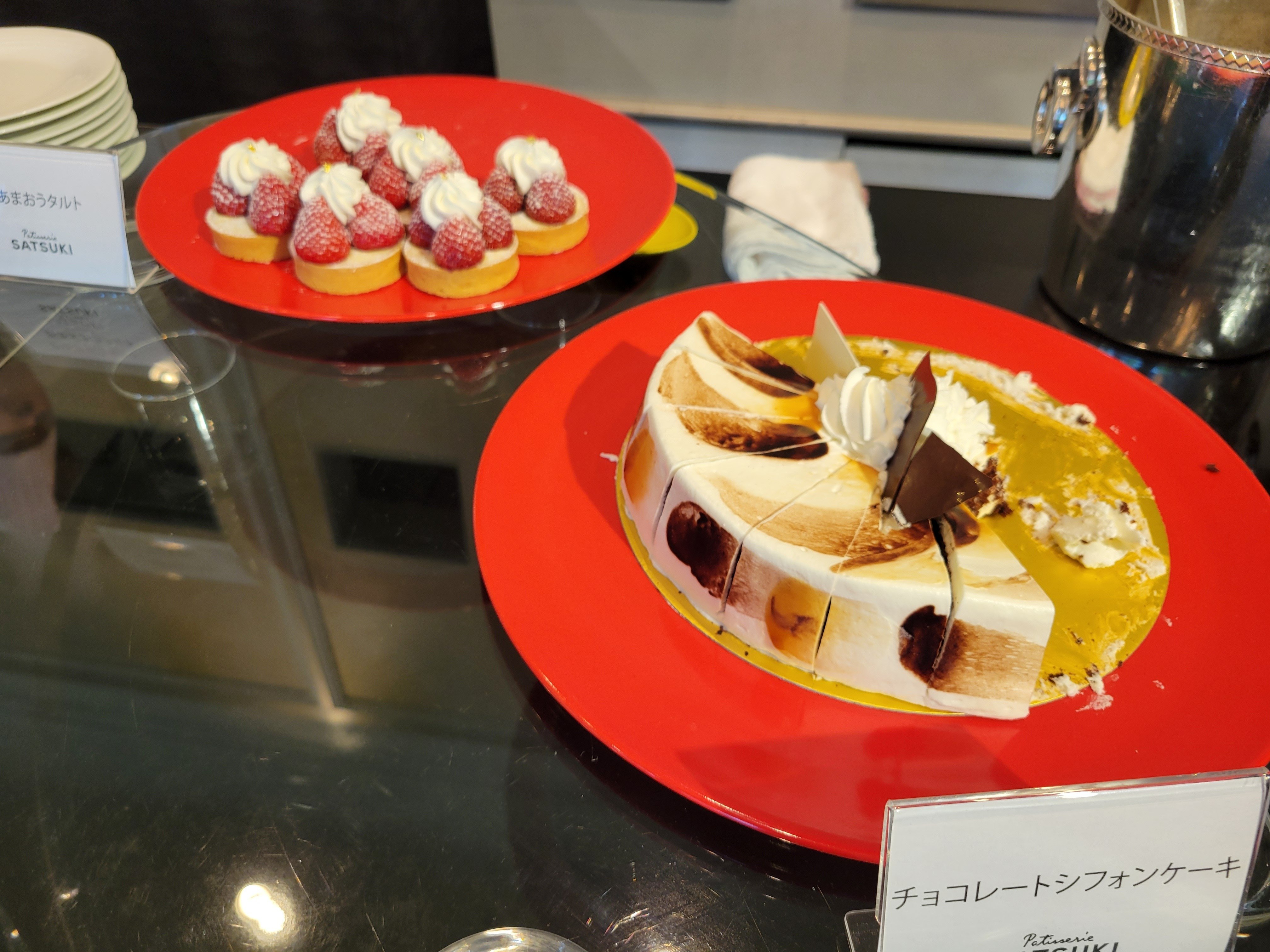 ひとりSWEETS COLLECTION～PIERRE HERME PARIS ＆ SATSUKI