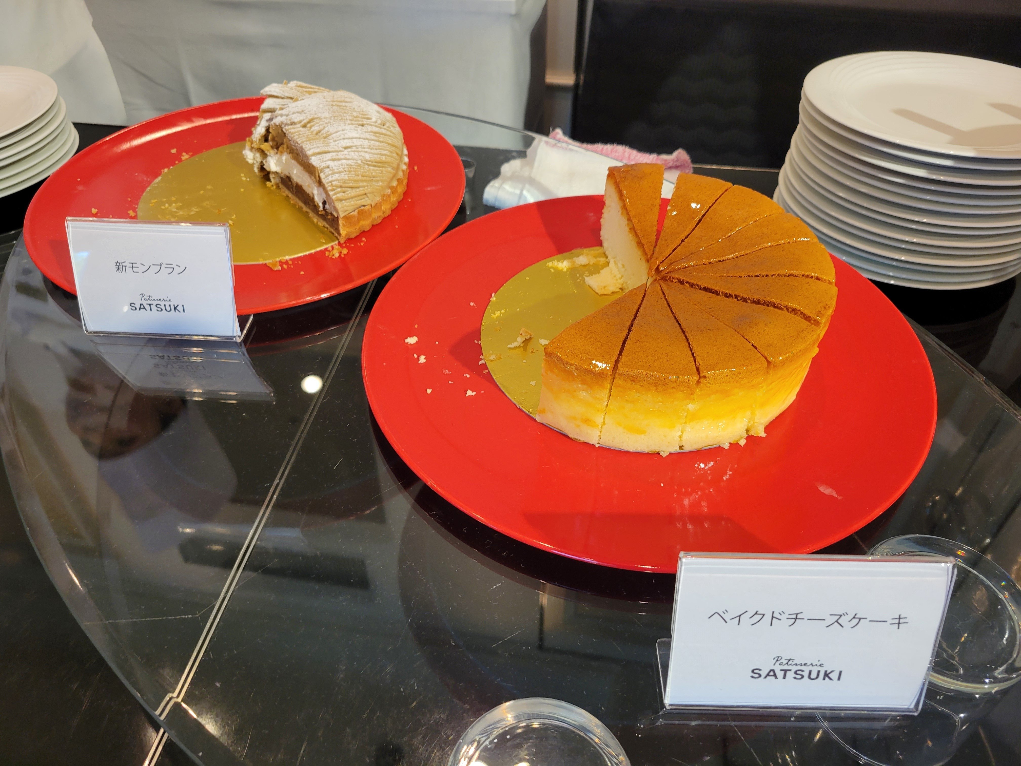 ひとりSWEETS COLLECTION～PIERRE HERME PARIS ＆ SATSUKI