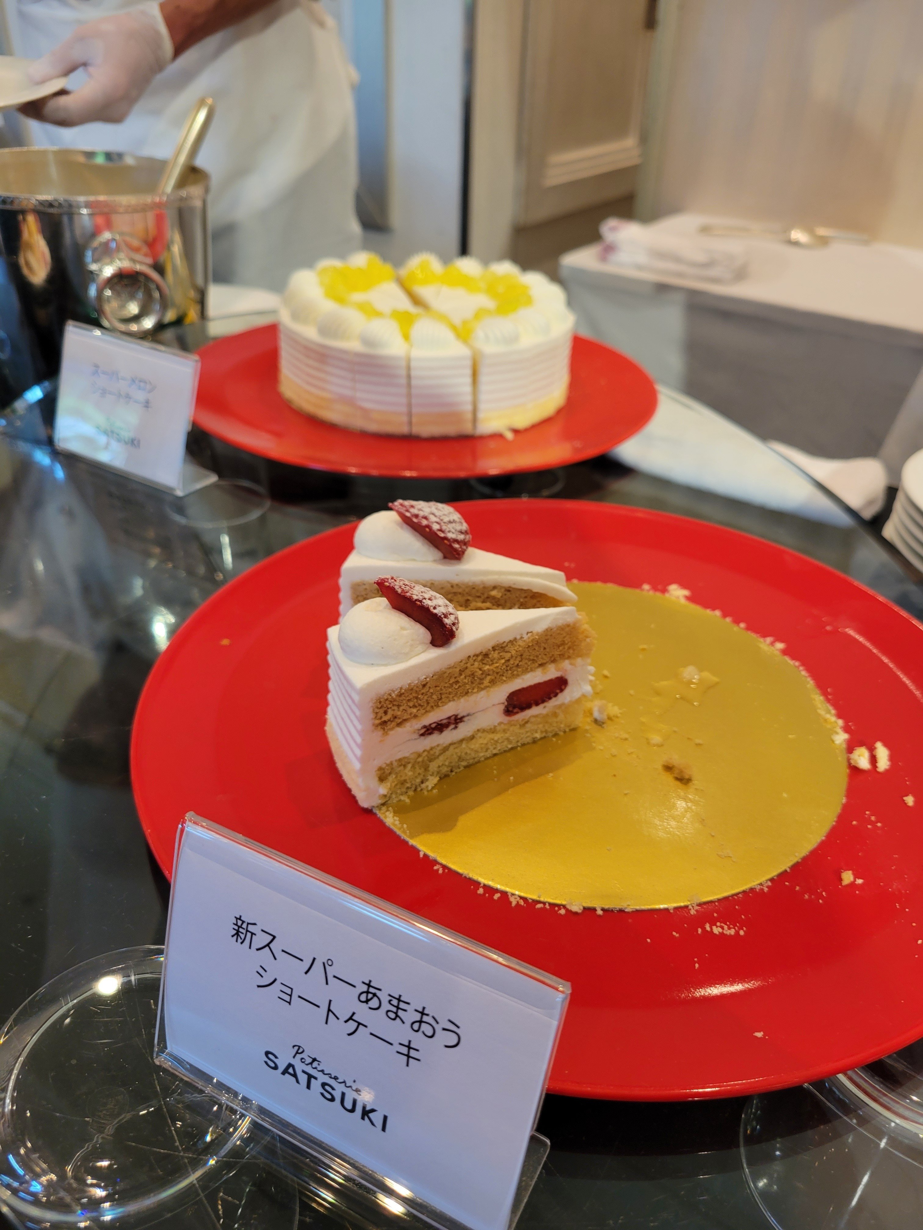 ひとりSWEETS COLLECTION～PIERRE HERME PARIS ＆ SATSUKI