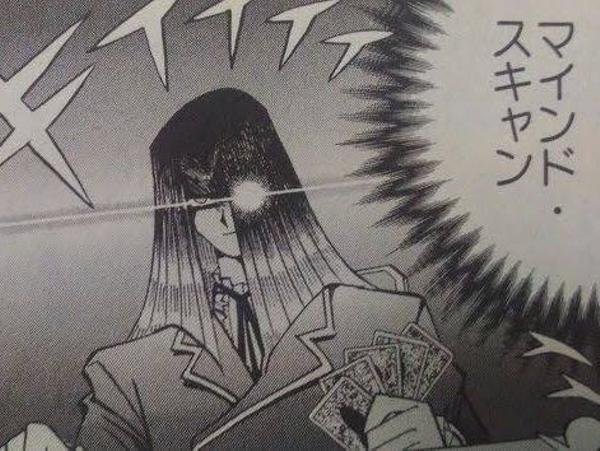 全文無料】マリィのオーロンゲデッキ取扱い説明書｜凡骨