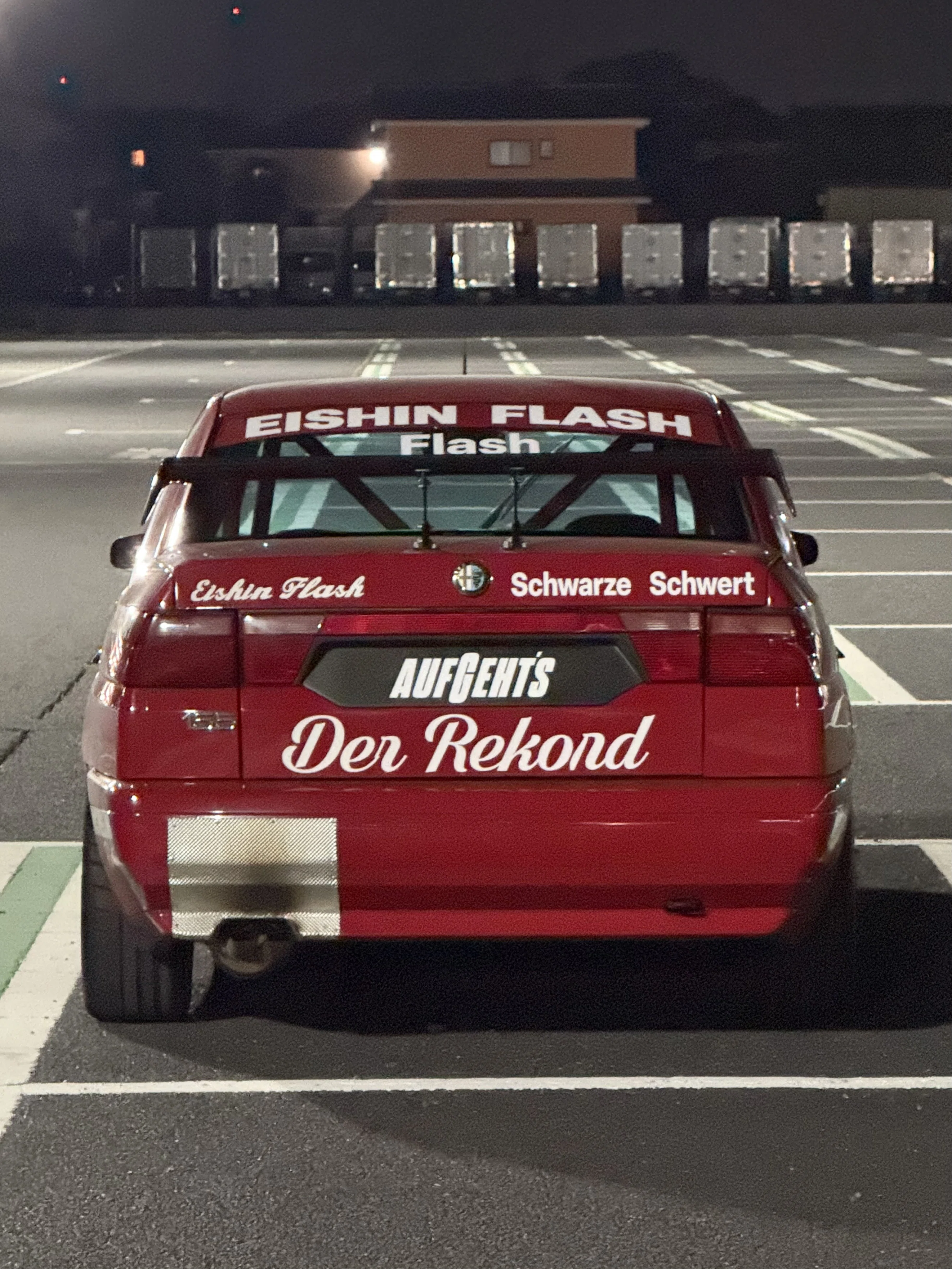 1747246431-