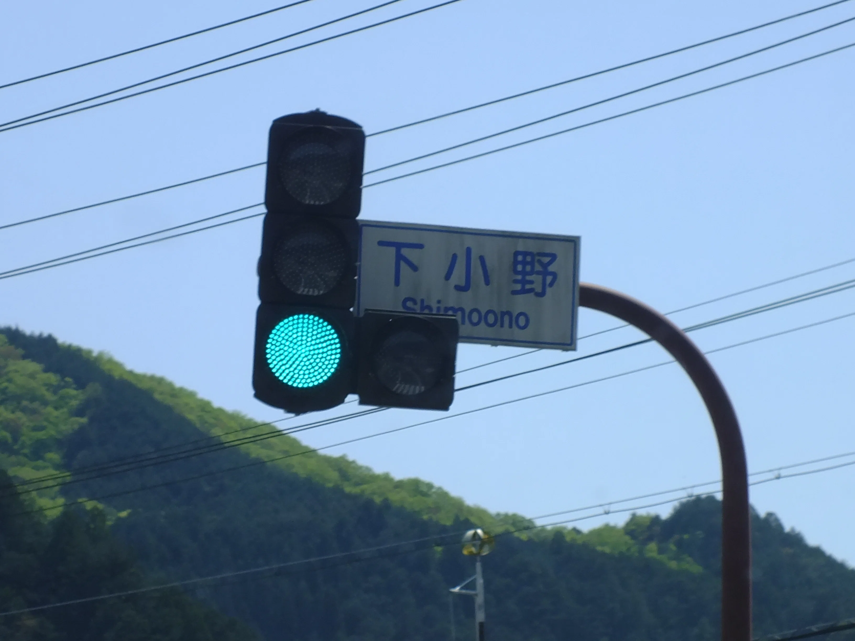 郡上-18】郡上市八幡町小野にあるブラウン塗装の信号電材薄型素子型