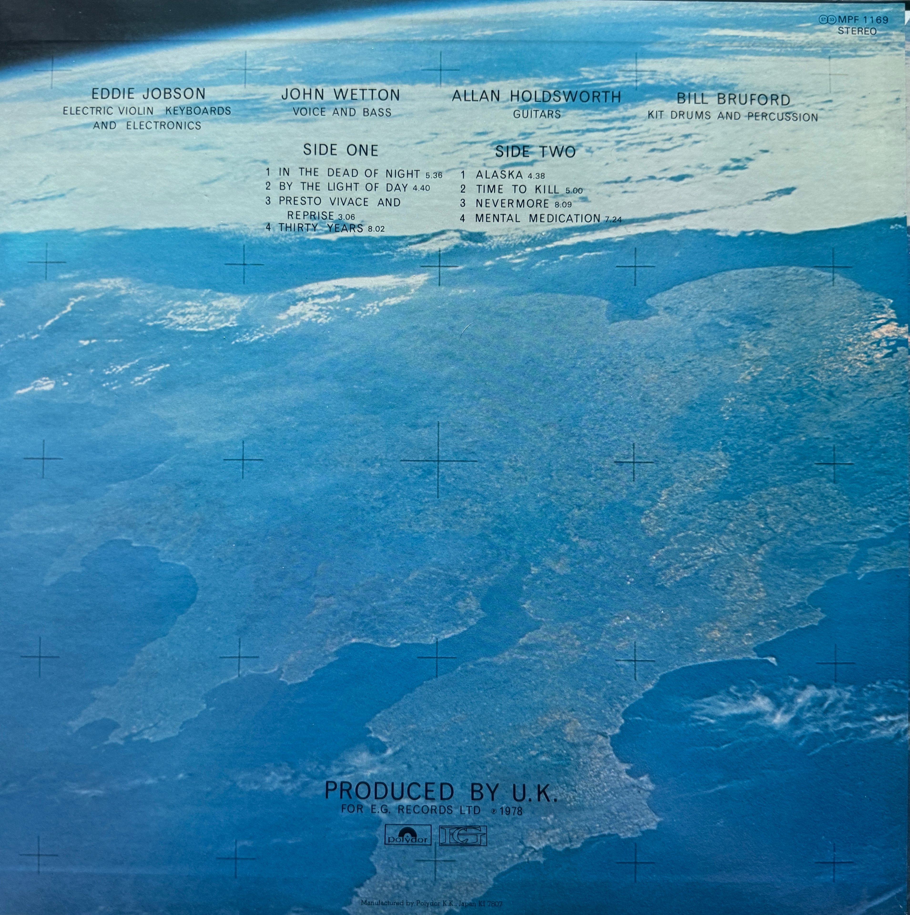 プログレ名盤UK『UK』徹底ガイド：デビューアルバムの魅力と聴きどころ