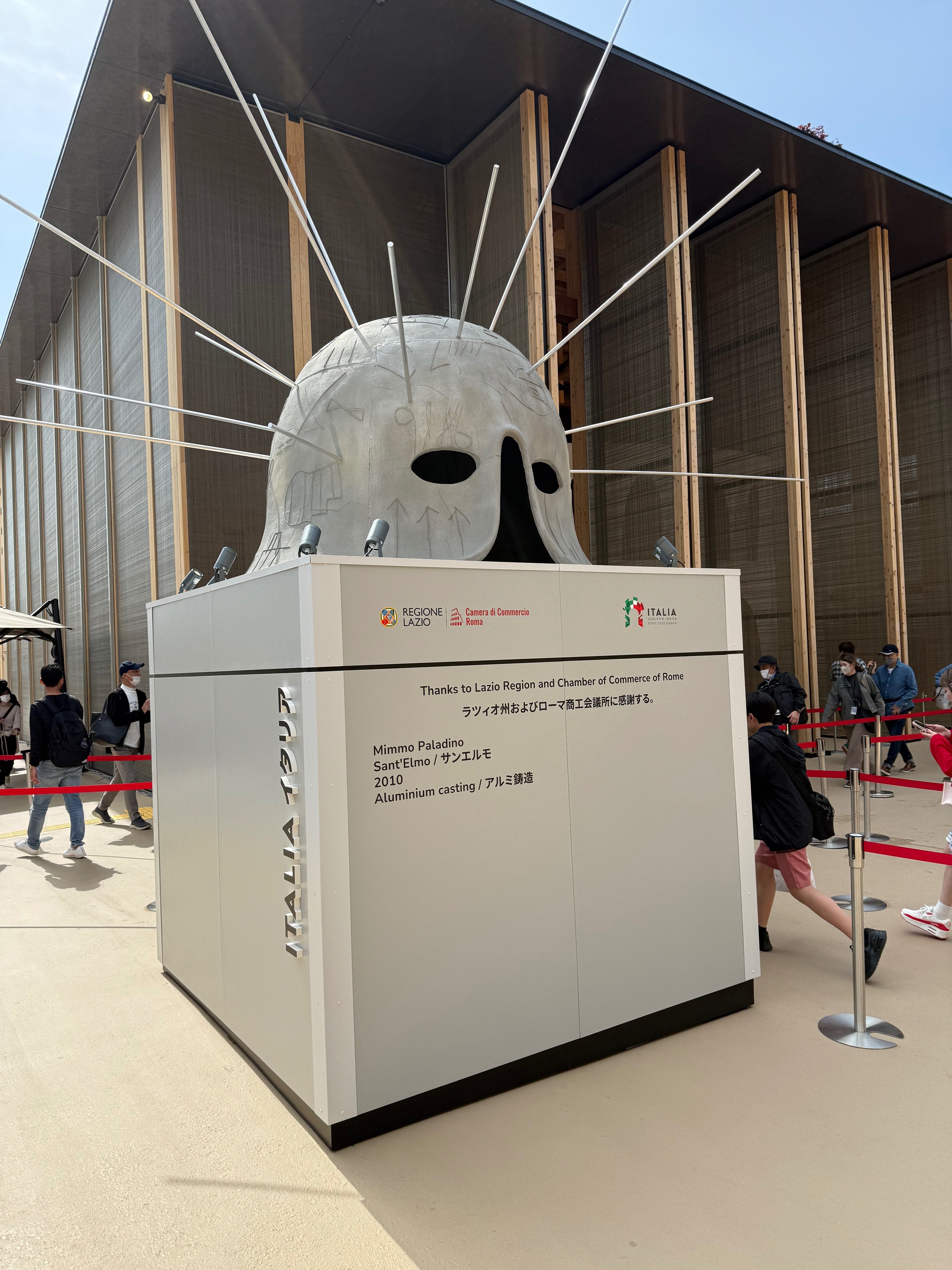 イタリア館　オブジェ　非売品　大阪万博 大阪・関西万博に行ってきた｜熊本直拓