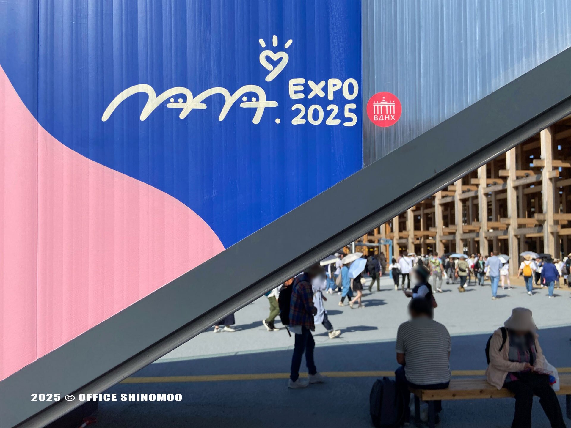 万博2025Visual Design Co-MYAKU'25 あちこち、いのち。その14 Visual