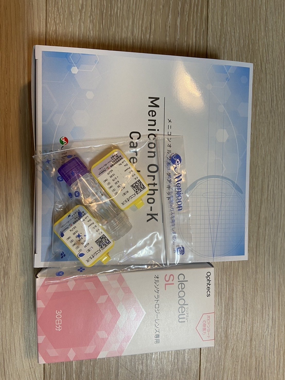 【新品】オルソケラトロジー レンズ関連セット 小2 オルソケラトロジー｜まるの 月花