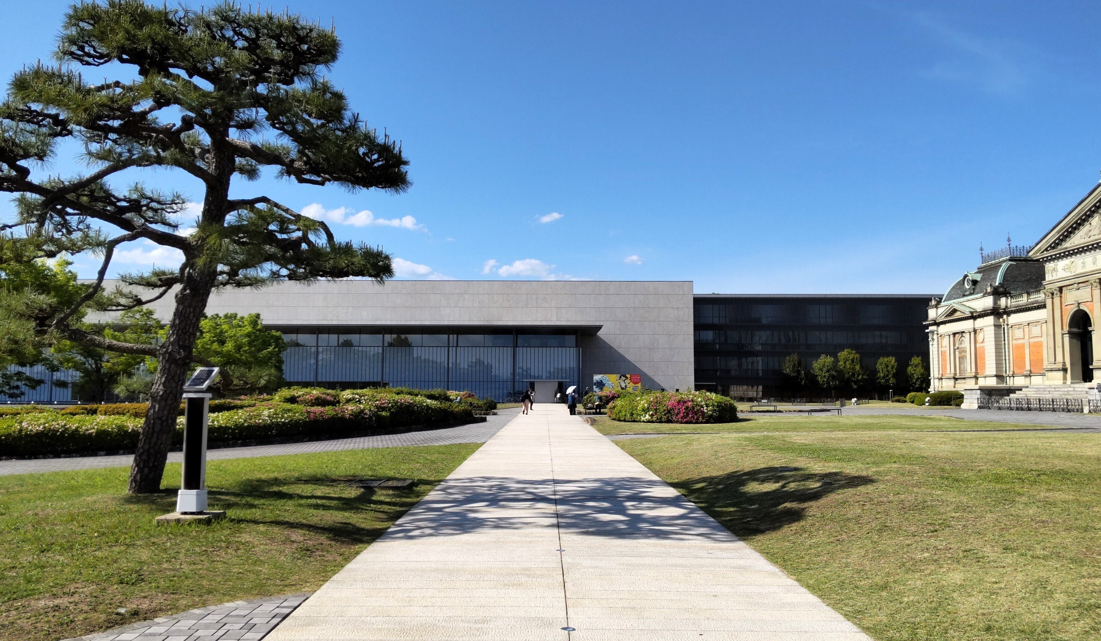 展覧会レポ：京都国立博物館で日本美術の秘密に迫る！ 特別展「日本