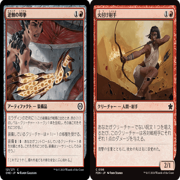 MTG FFコラボ 個人的注目カード24種｜Took