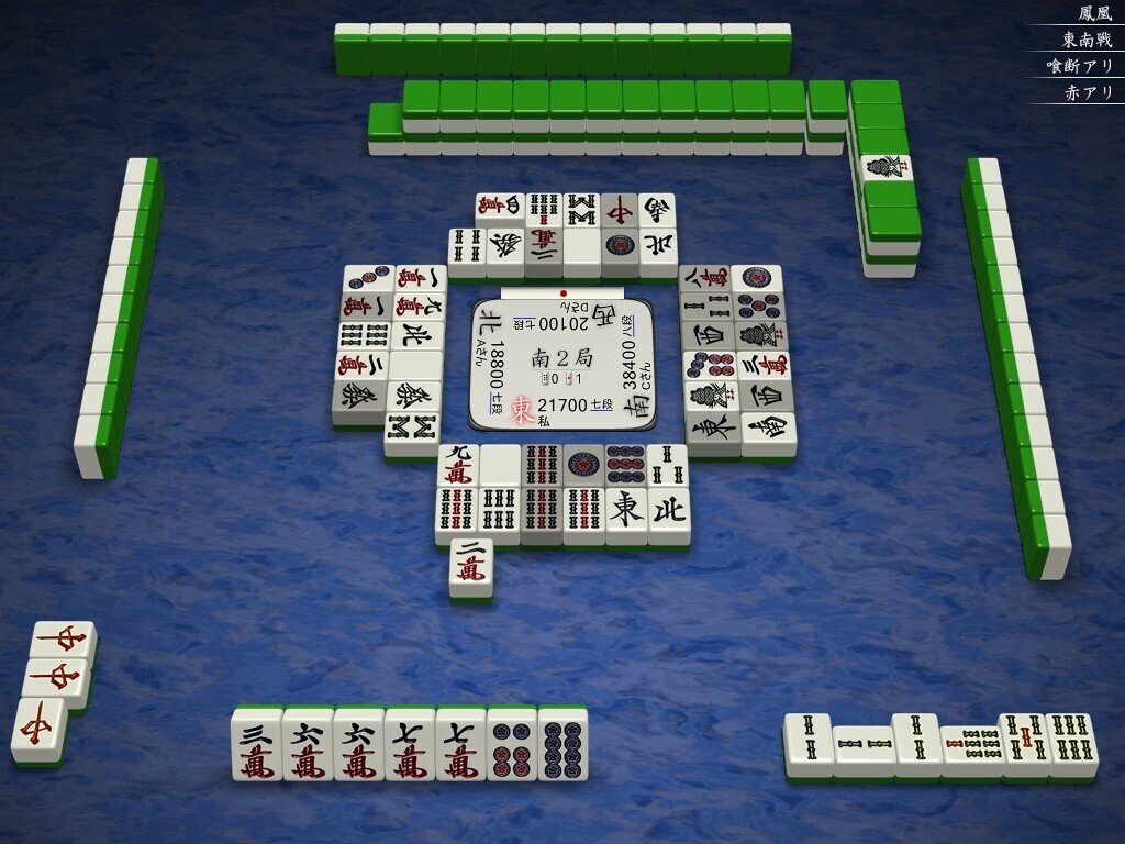 天鳳十段タッチを目指して毎日更新する麻雀note1063日(1休)｜メカZ