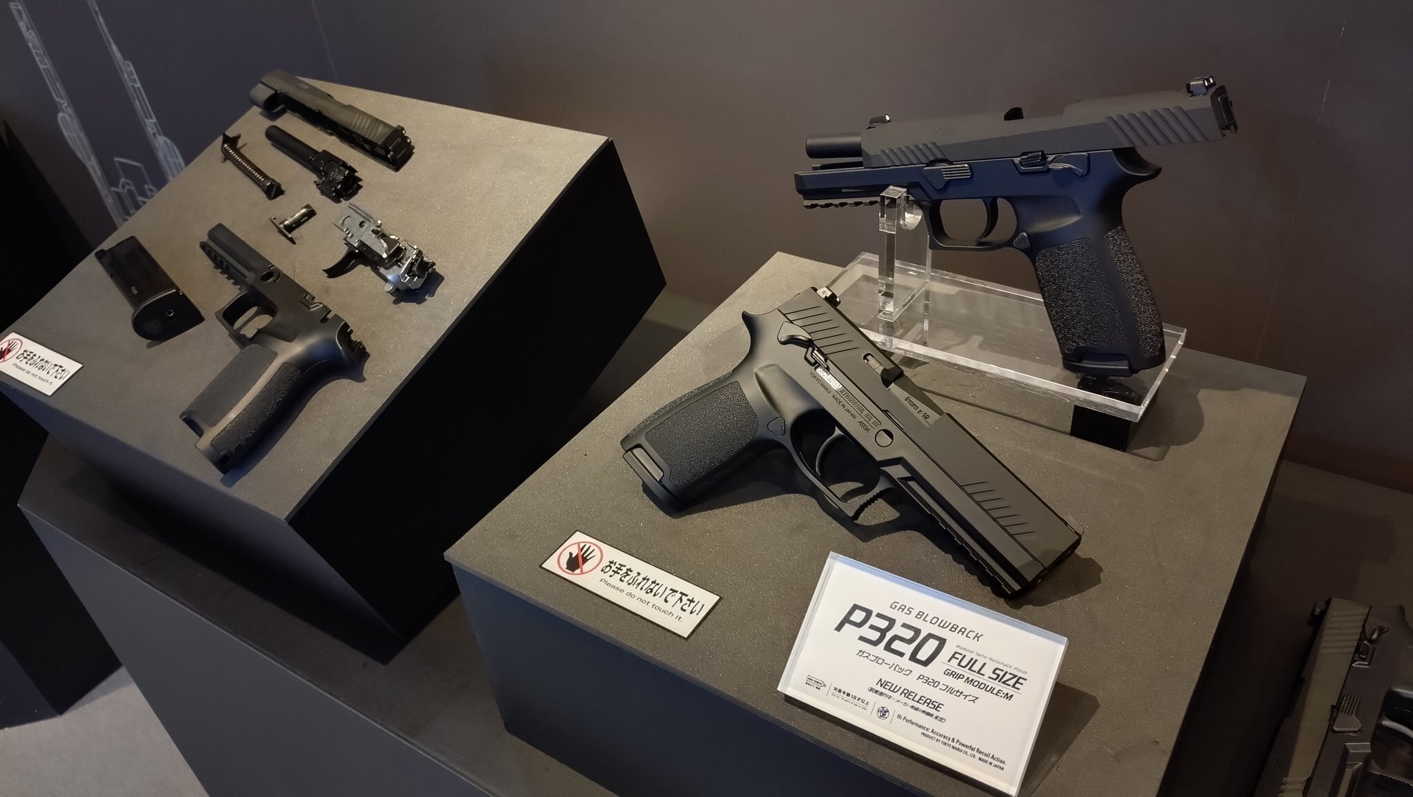 エアソフトガン ブラック フルサイズ 2025.東京マルイ新製品発表ついて｜yoll