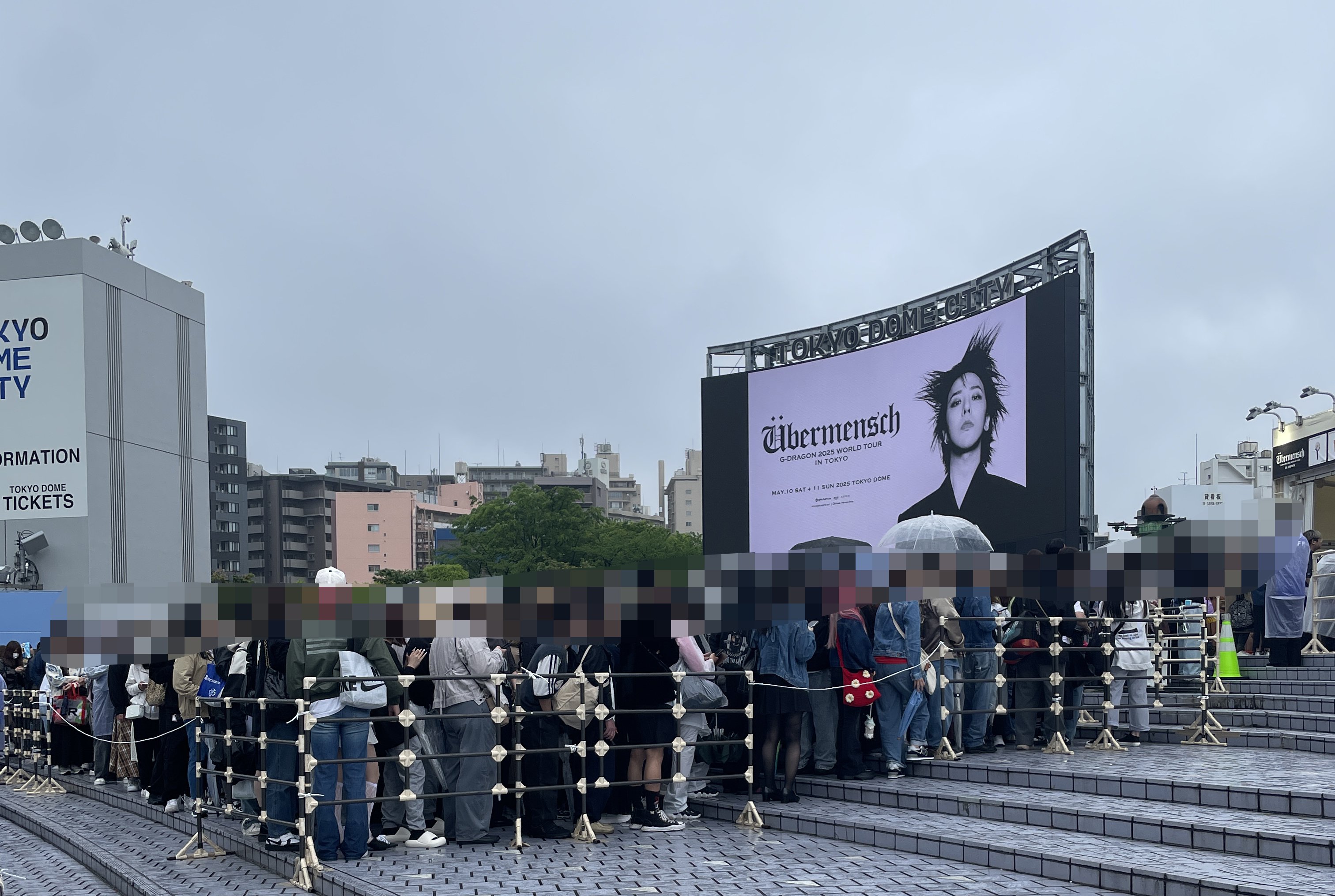 はじめてG-DRAGONのコンサートに行った話｜ナンシーペキ