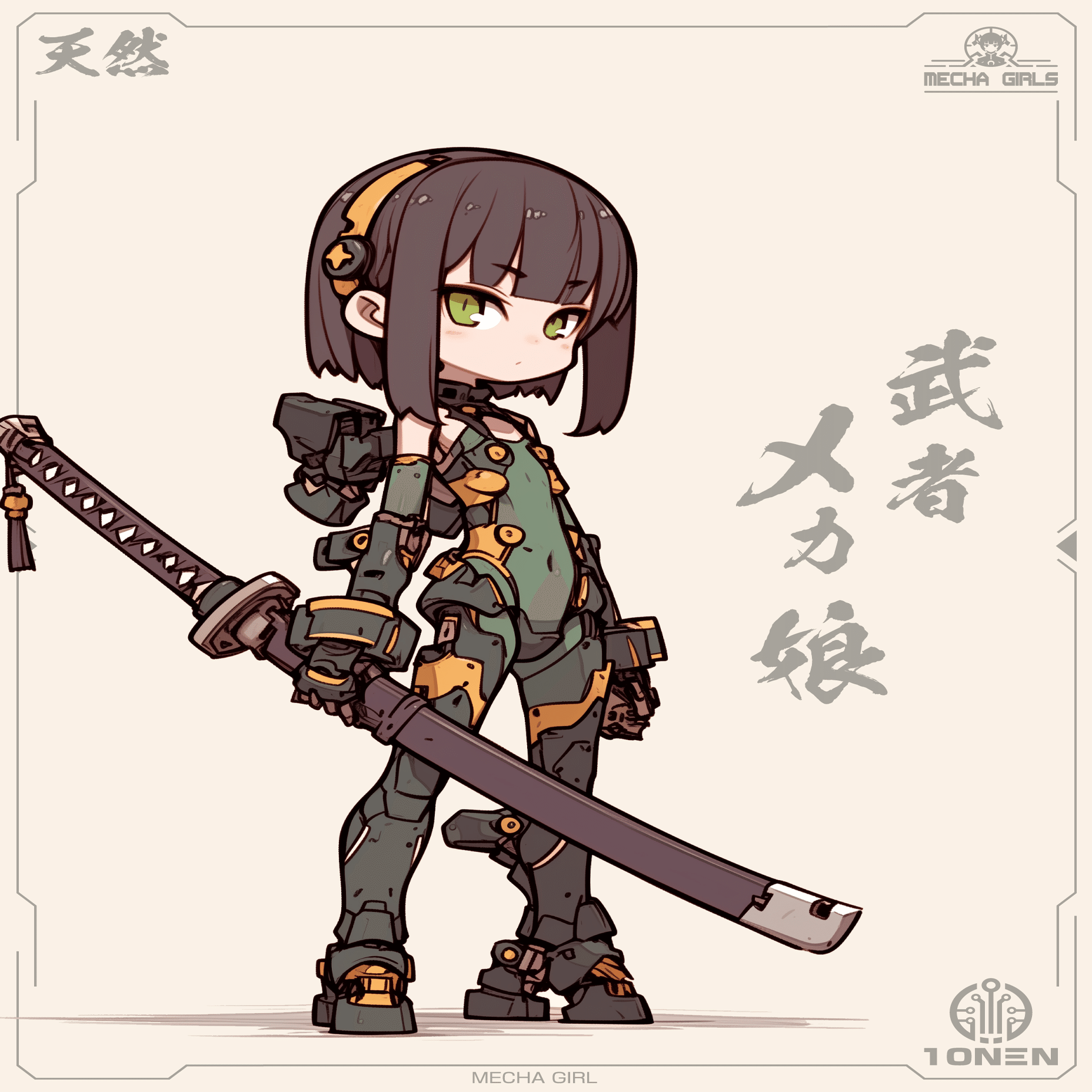 AI画像生成】2025年5月15日のイラスト【全プロンプト公開】｜てんねん