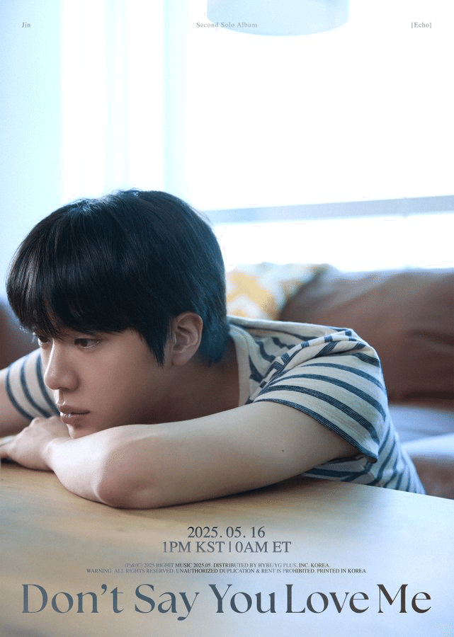 邦楽 Love Me Til U Don't YouTube