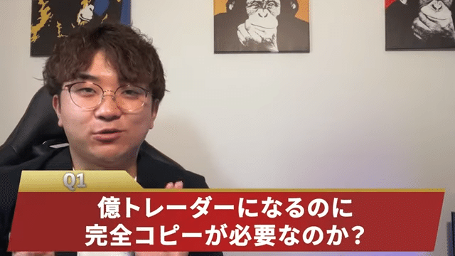 入荷now 買えない FX初心者必見！10万円から1億円を目指す完全ロードマップ【証券 ビジネス/経済