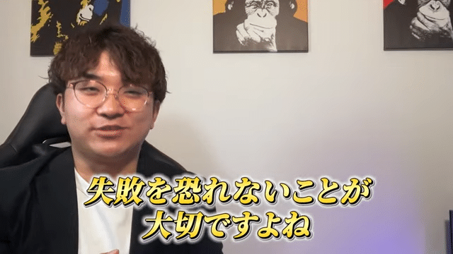 FX初心者必見！10万円から1億円を目指す完全ロードマップ【証券