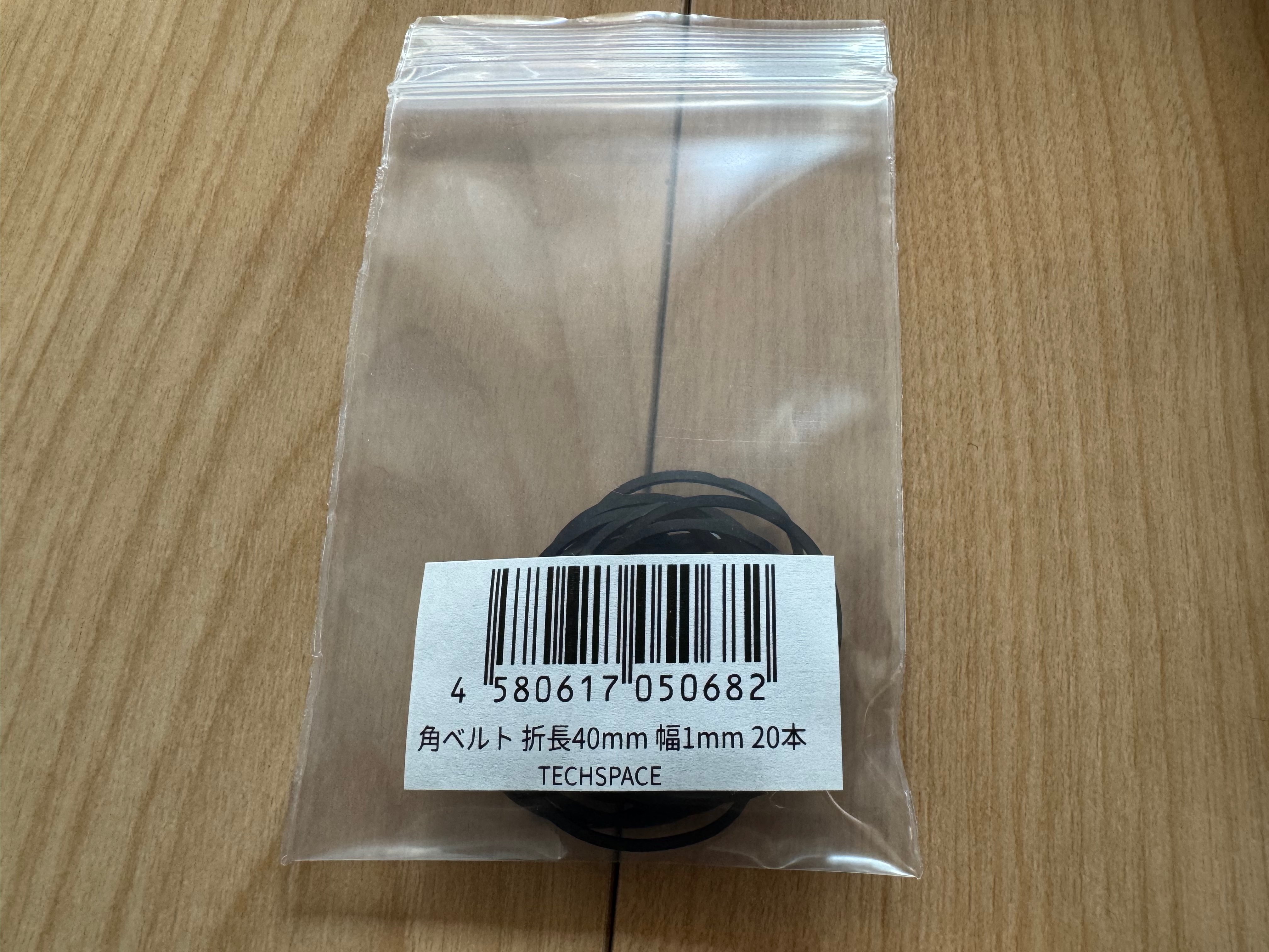 トラブル解決】CDプレーヤーのトレイが閉まり切らない！｜Tiens