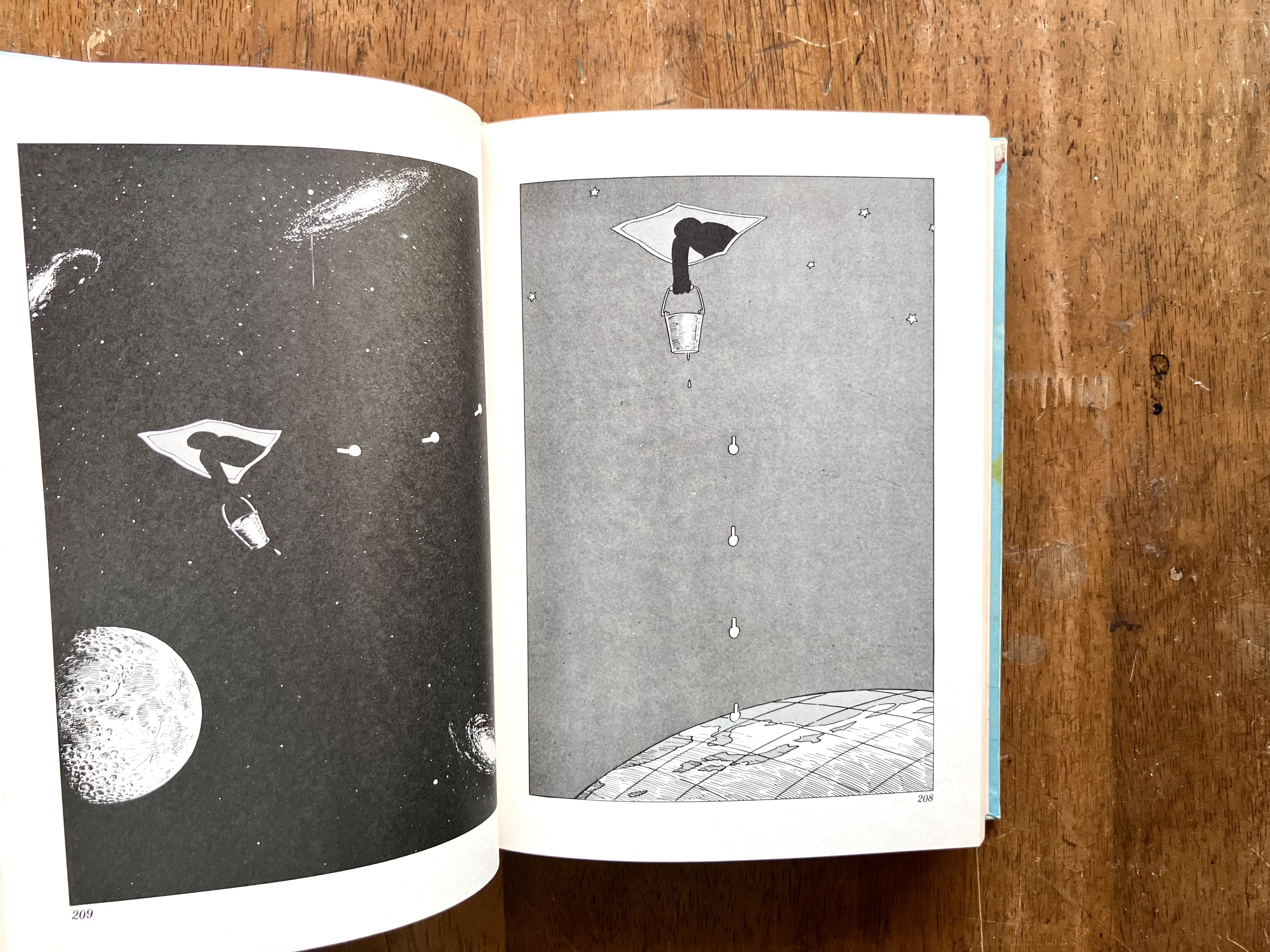 わたしのつれづれ読書録』 by 秋光つぐみ ｜ #81 『超科学紙芝居 虚構