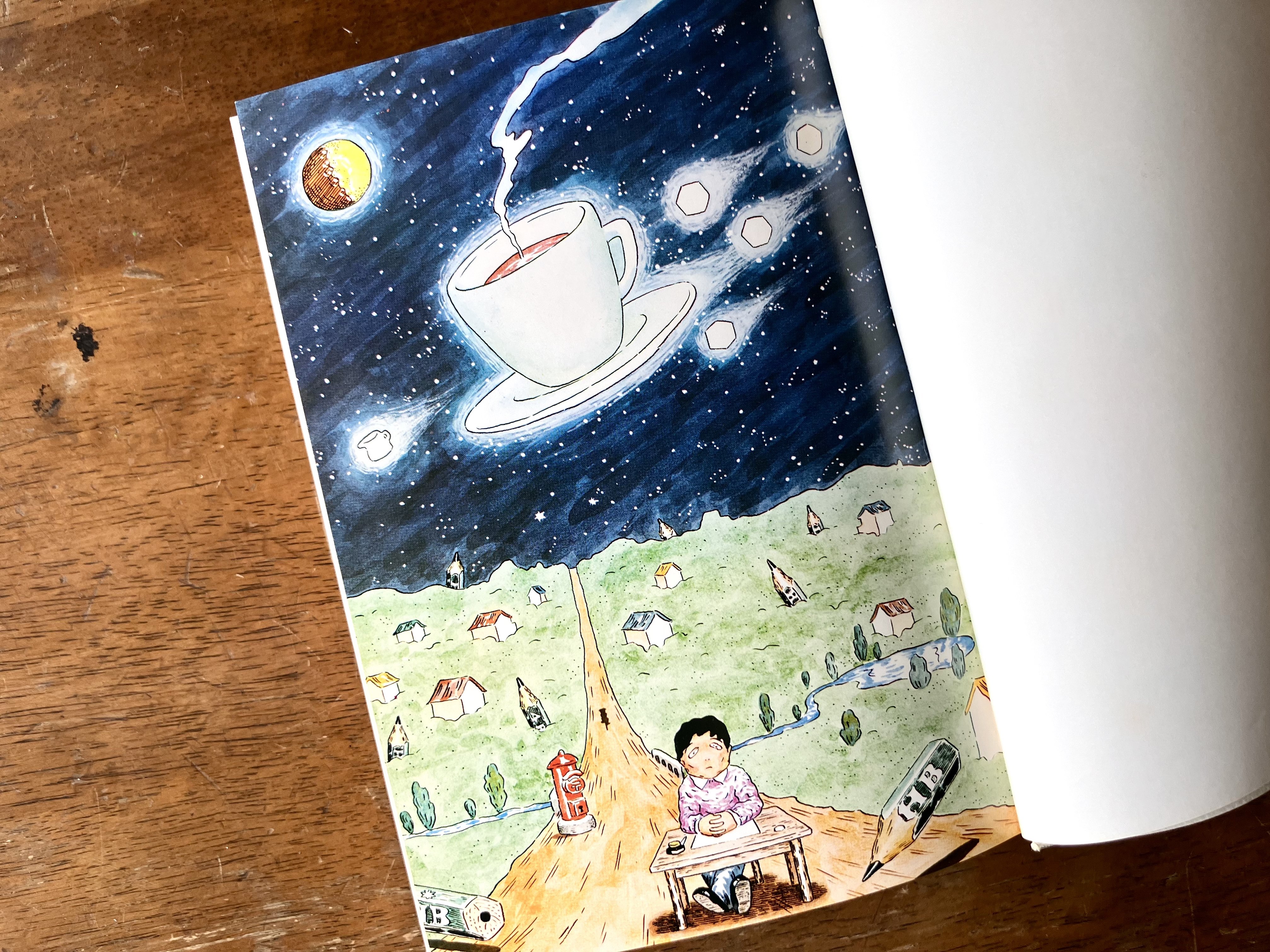 わたしのつれづれ読書録』 by 秋光つぐみ ｜ #81 『超科学紙芝居 虚構