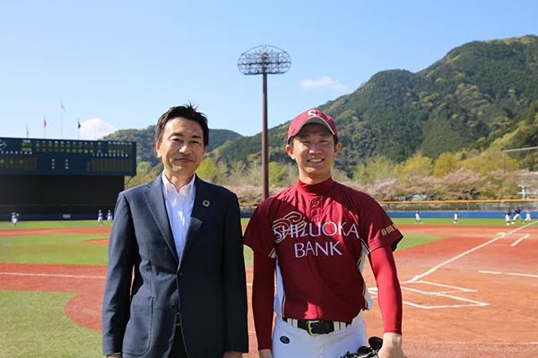 The 11th Shizugin Cup: Shizuoka Prefecture Sports Association Children ...