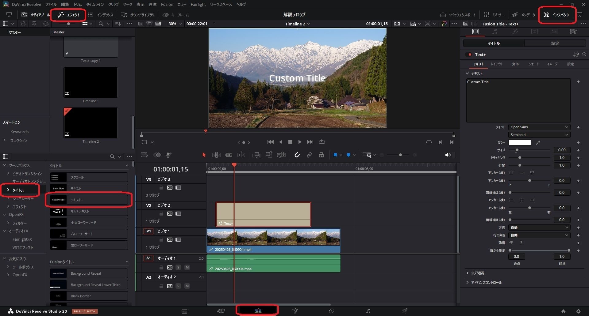 ※3/9午前中まで出品  davinci resolve 新品未開封】DaVinci Resolve Speed Editor（Davinci アミノ化