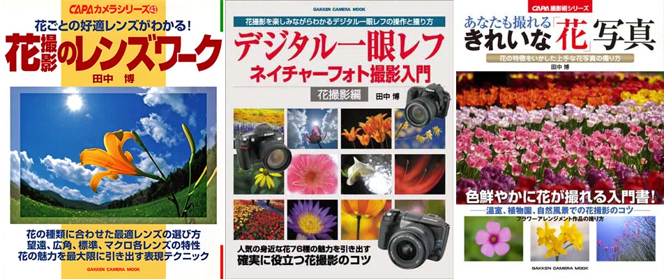 小さな世界をのぞいてみよう！ #02 花・昆虫を撮るための機材｜OM SYSTEM