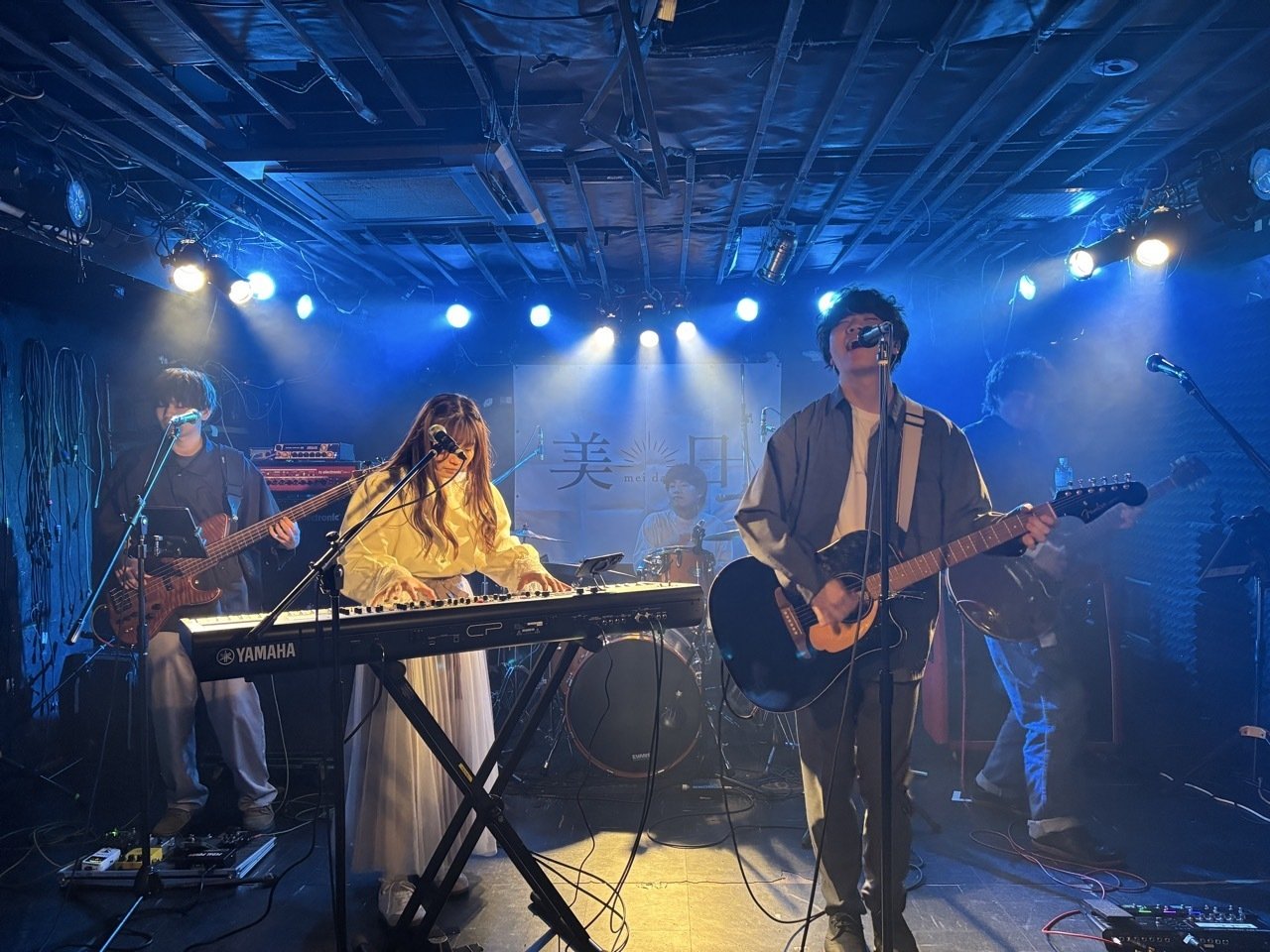 TWS 銀テープ 2025 TOUR 21本セット 名古屋 2025.05.13 美日 1st mini album 「言葉にならないことばかり