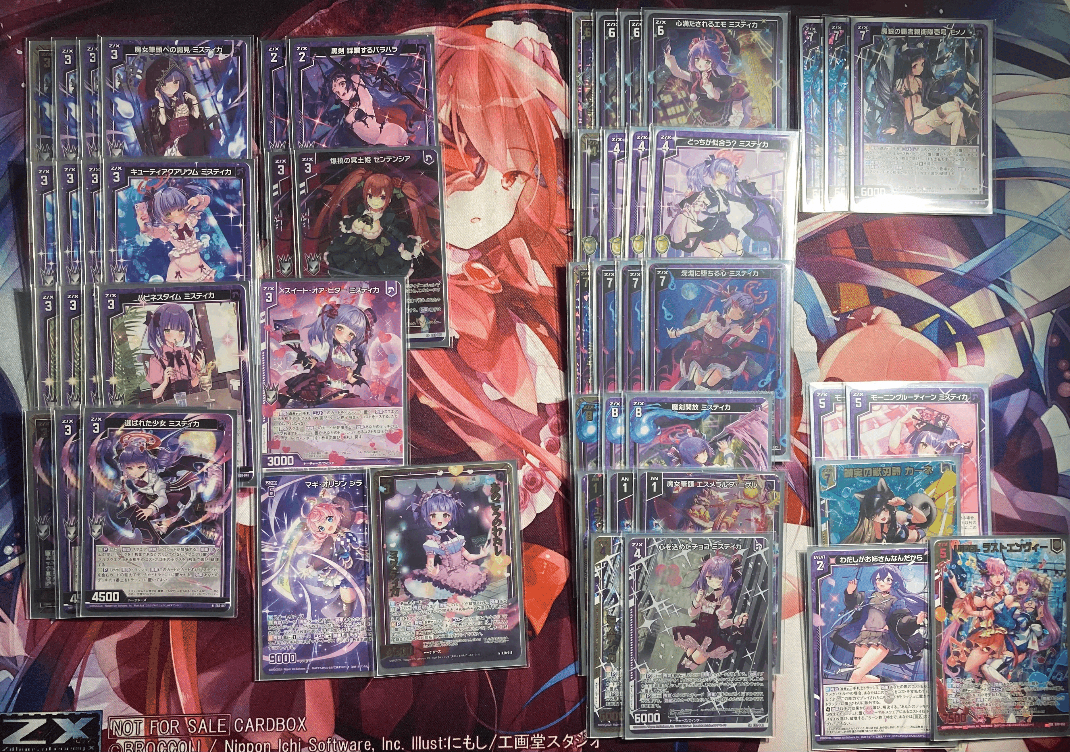 デッキ 売ります！！ 作品タイトルで選ぶ/Z/X -Zillions of enemy X-(並び順：発売日