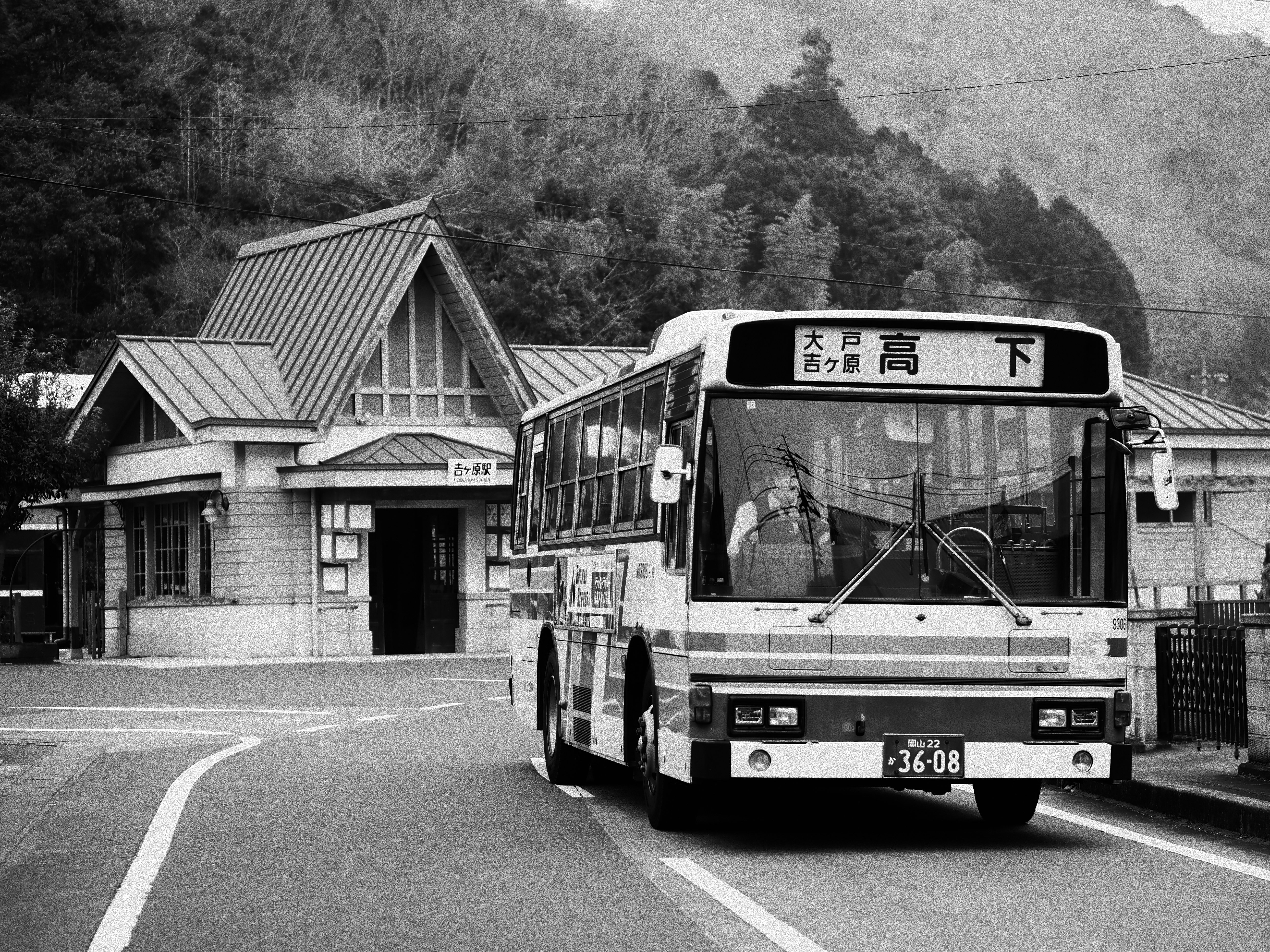 保存鉄道探訪》鉄道部 高橋渉・片上鉄道「OM-3で現役時代の風情を再現