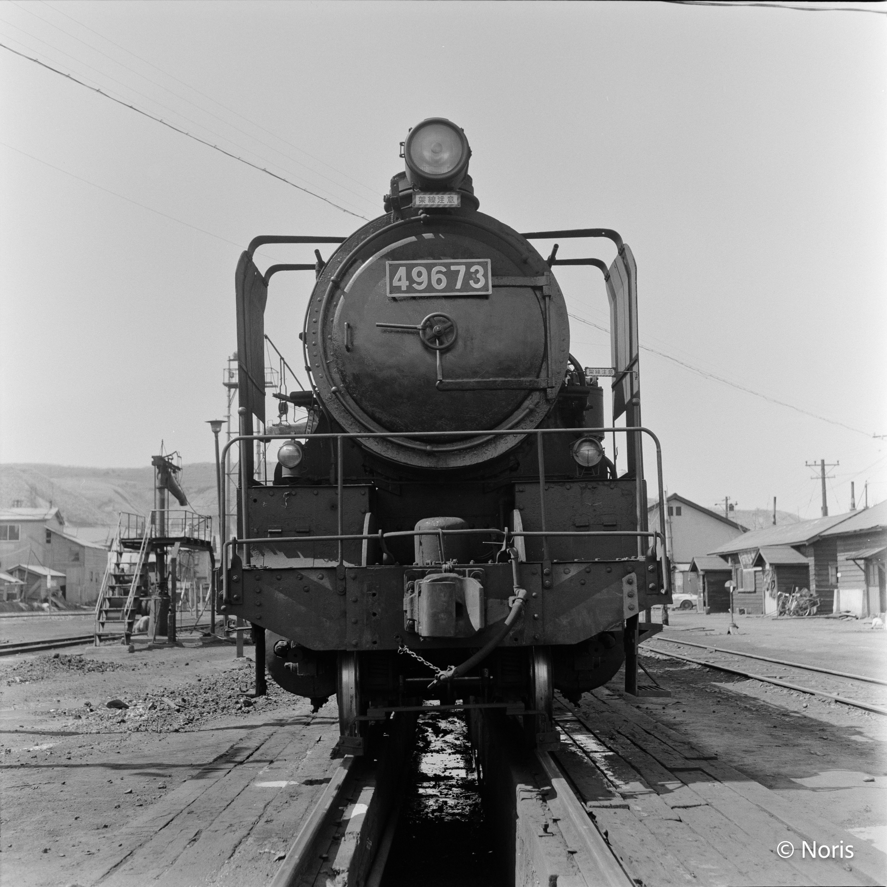 絶版-レア-状態良 日本の私鉄 6冊セット 鉄道 写真 Amazon.co.jp