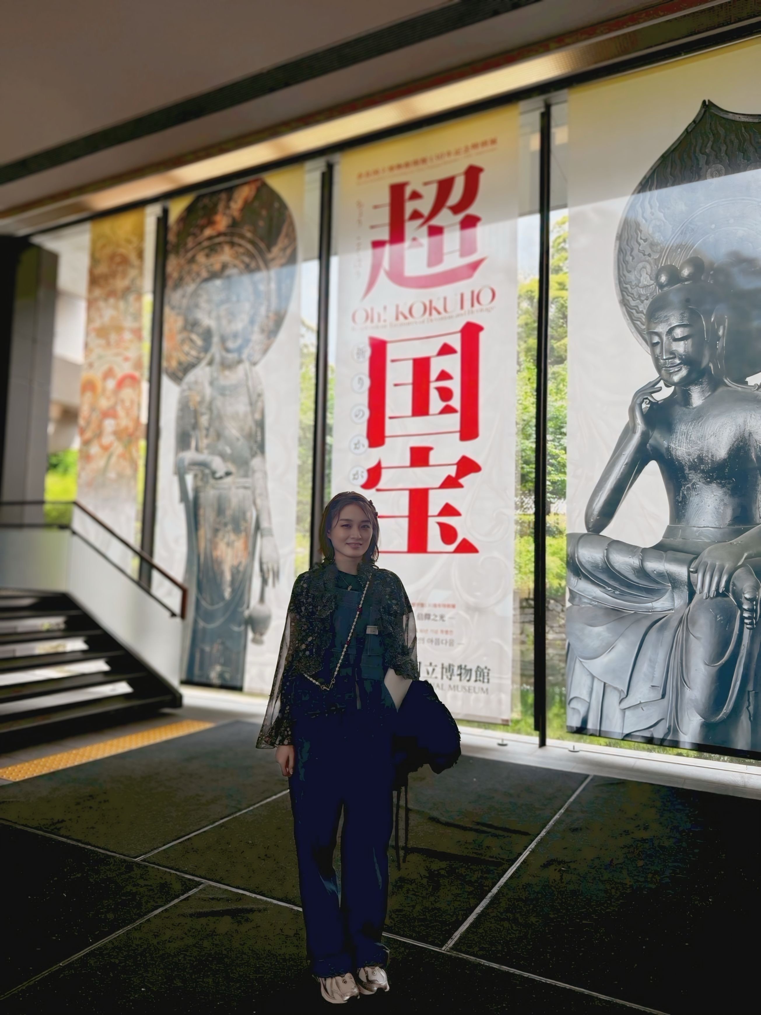 130年に一度の奇跡！「超・国宝展」1400年の祈りを間近で【奈良・大人