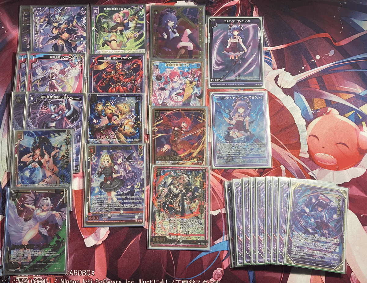 みっち！おまとめ BinetsumaTee (Pigment Purple) - ZUTOMAYO MART